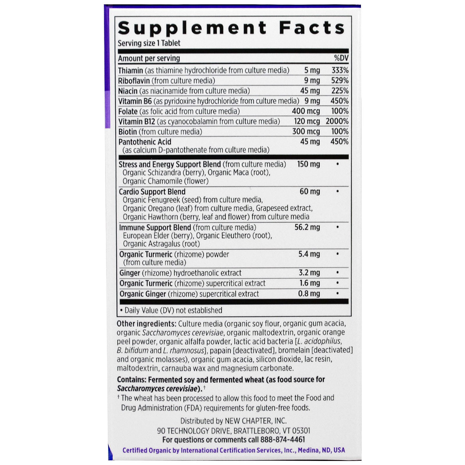 New Chapter, Coenzyme B Food Complex, 90 Vegetarian Tablets - Imagem 2