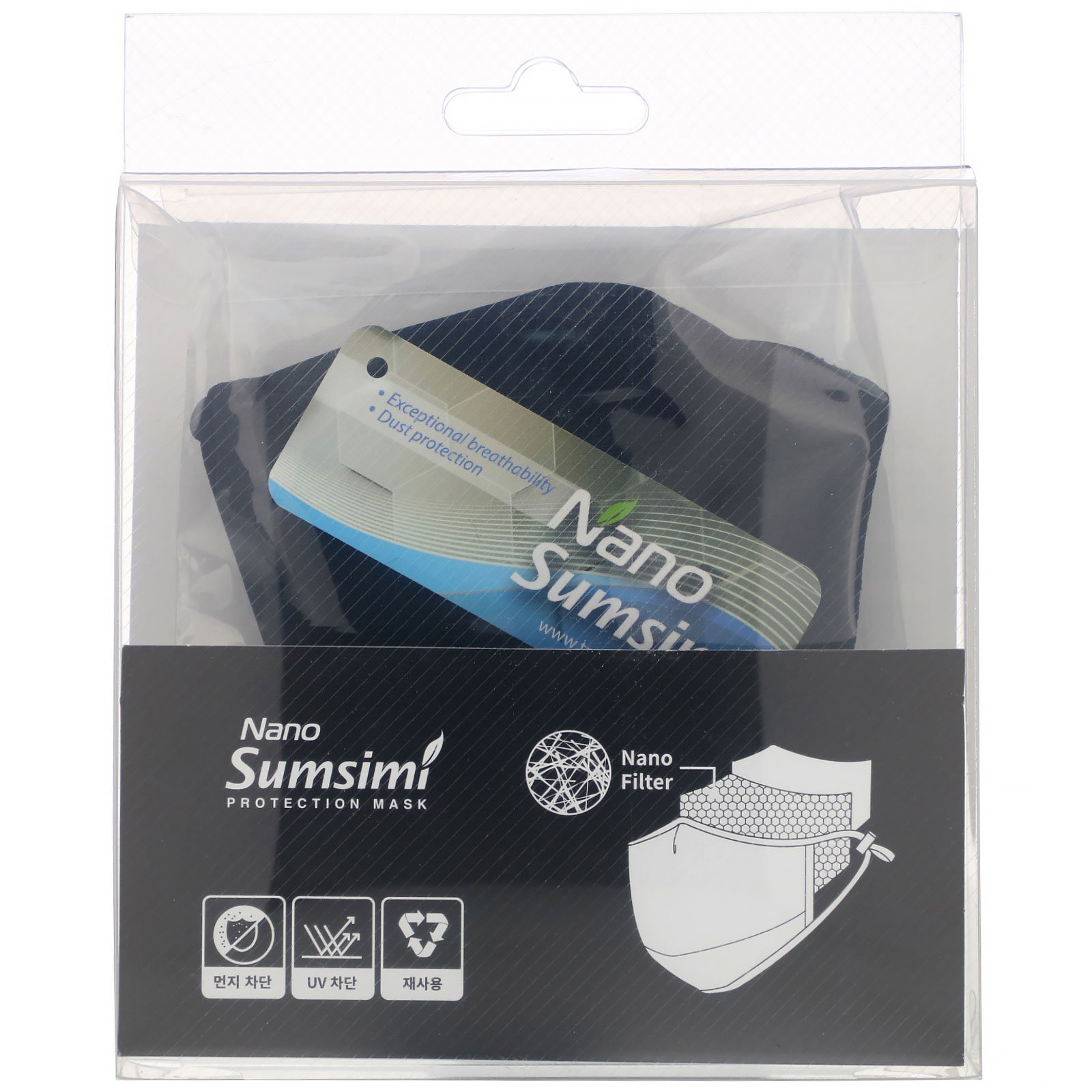 Sumsimi, Nano Reusable Face Protection Mask, Medium, 1 Mask