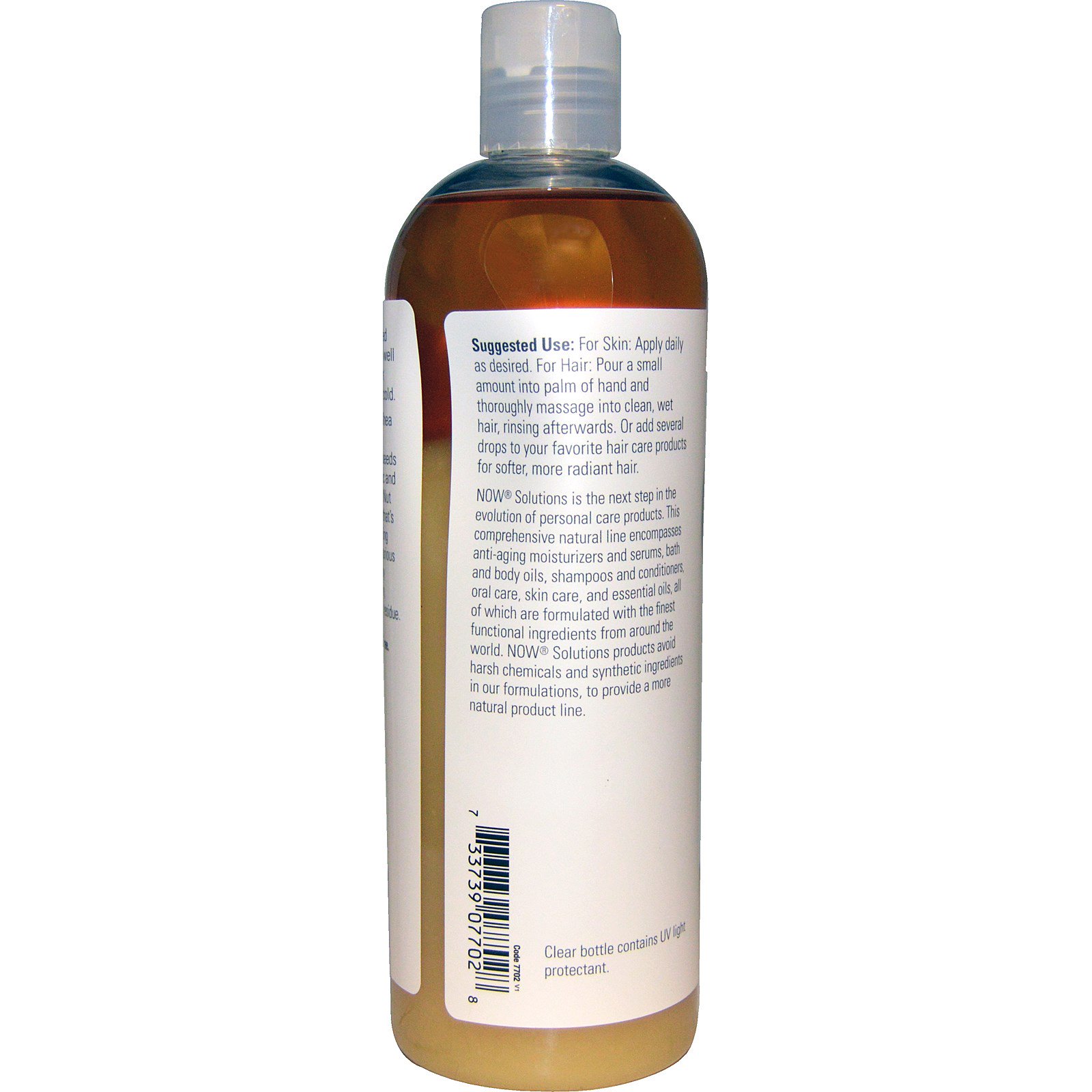 Now Foods, Óleo de Noz de Karité, Óleo Hidratante Puro, 16 fl oz (473 ml) - Imagem 2