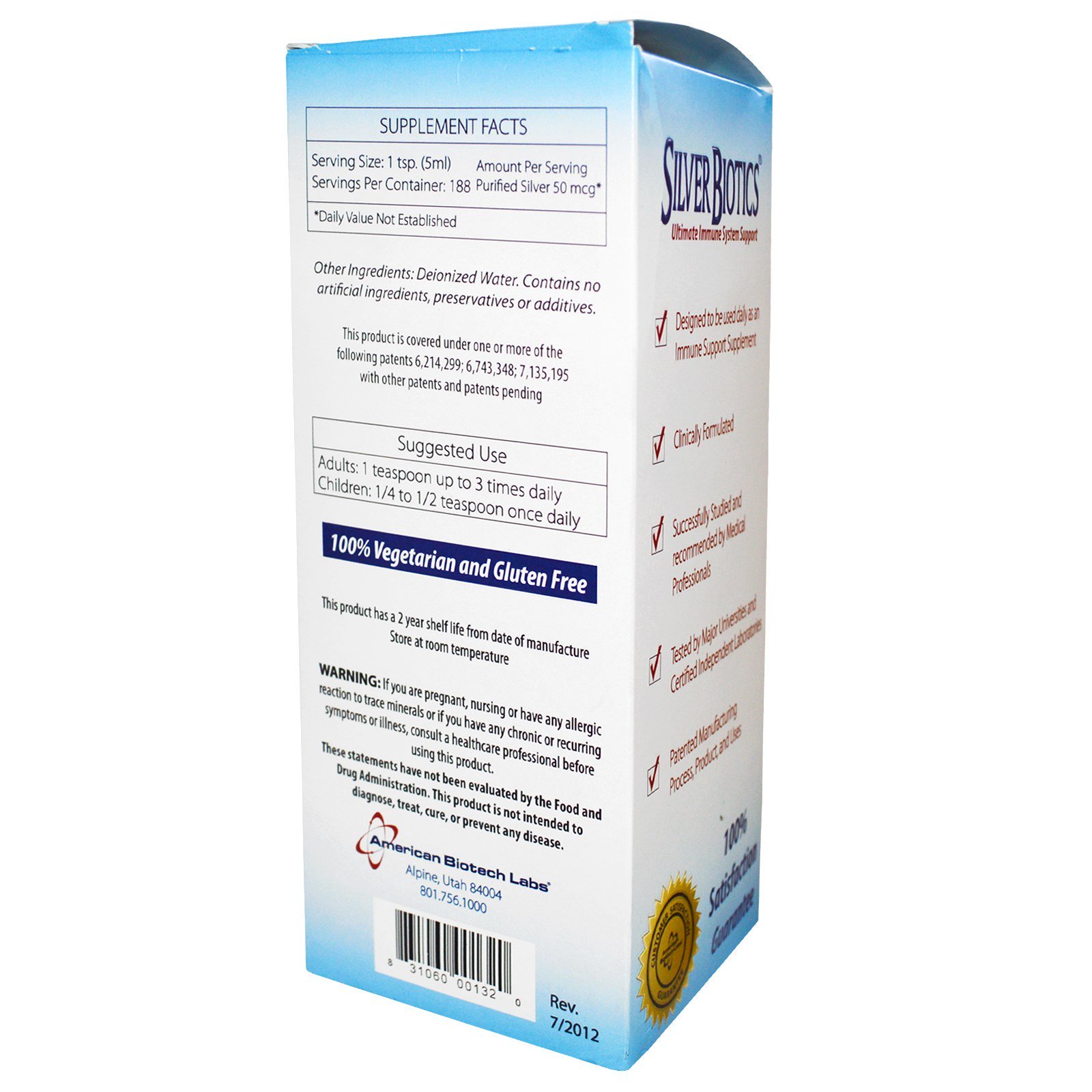 American Biotech Labs, Silver Biotics, Auxílio ao Sistema Imunológico, 10 PPM, 946 ml (32 fl oz) - Imagem 2