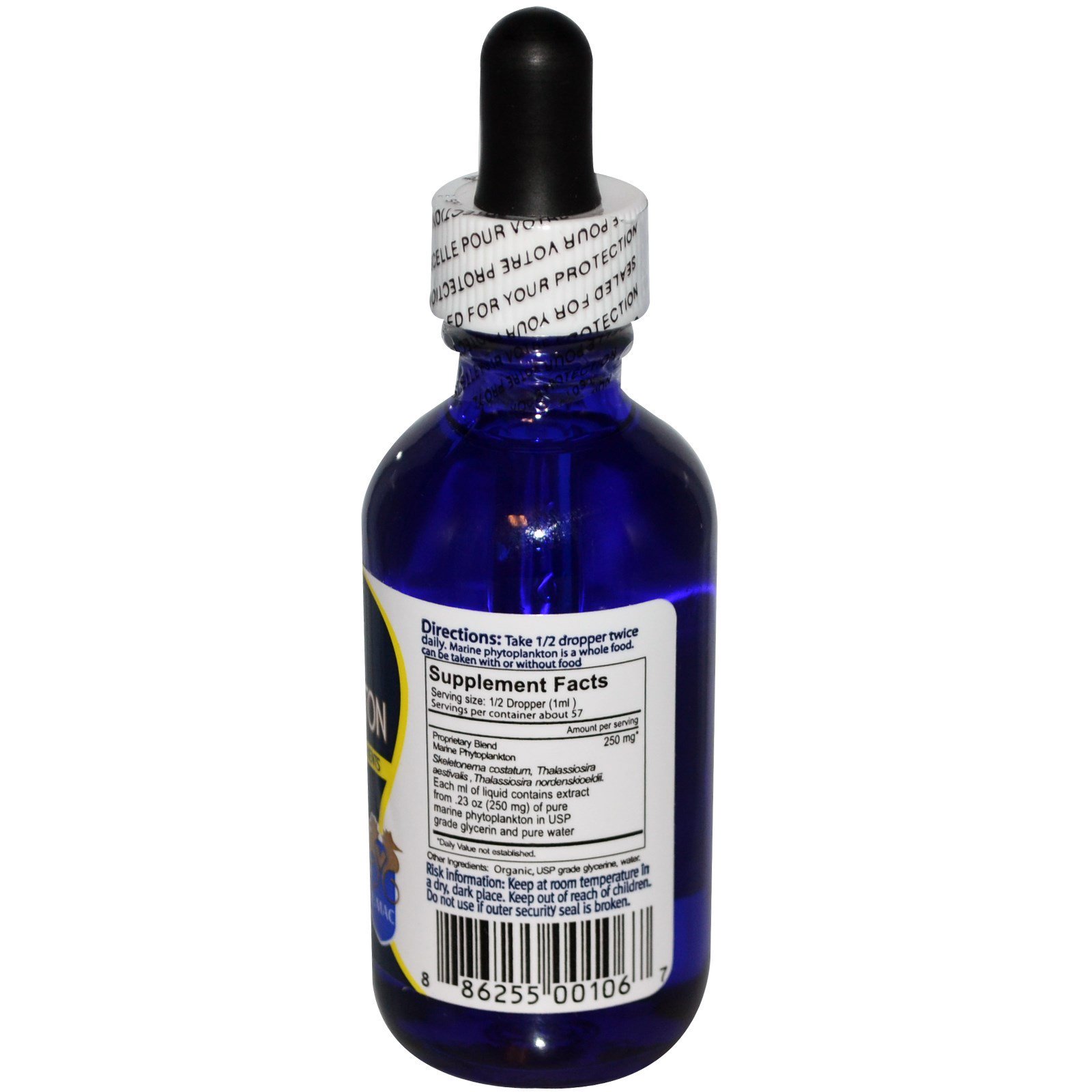 Umac-Core, Fitoplâncton Marinho, 2 oz (57 ml) - Imagem 2