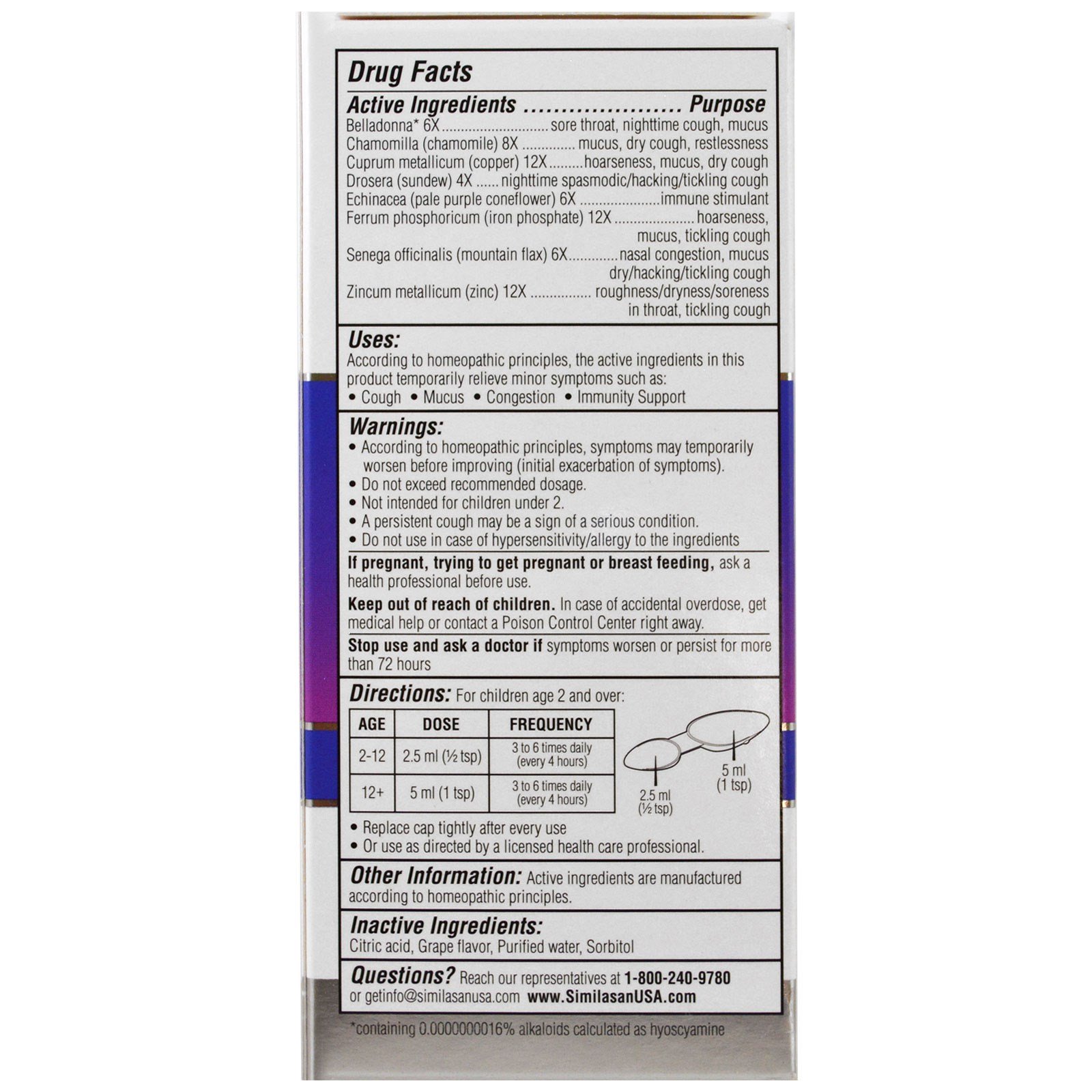 Similasan, Kids Cough & Cold Relief, Nighttime, Kids 2+, Grape Flavor, 4 fl oz (118 ml) - Imagem 2