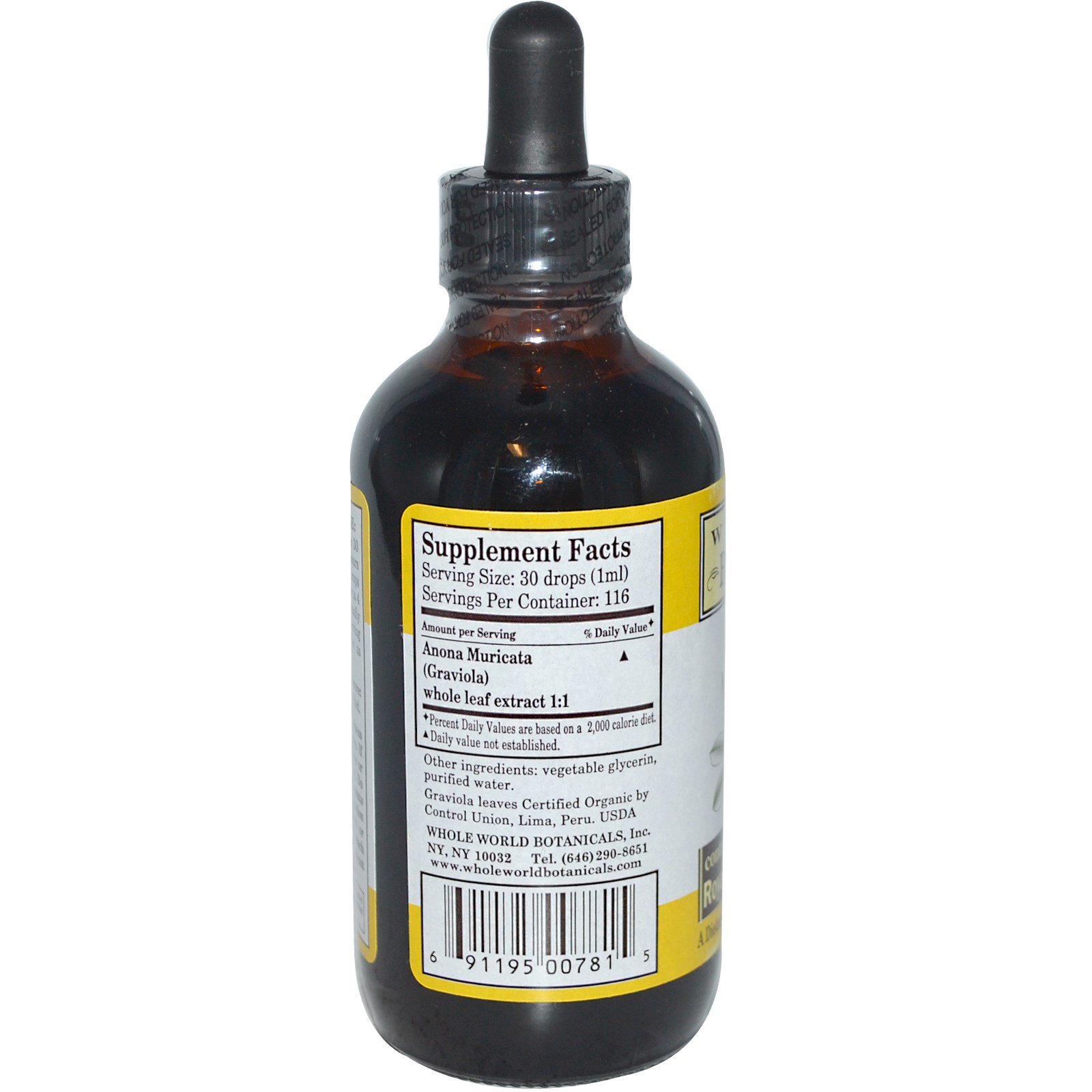 Whole World Botanicals, Graviola Royal, Suporte Imunológico, 120 ml (4 oz) - Imagem 2