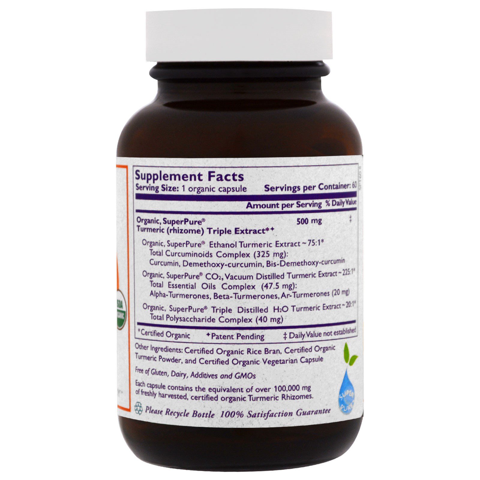 The Synergy Company, Organic SuperPure Turmeric Extract, 60 Organic Vegetarian Caps - Imagem 2
