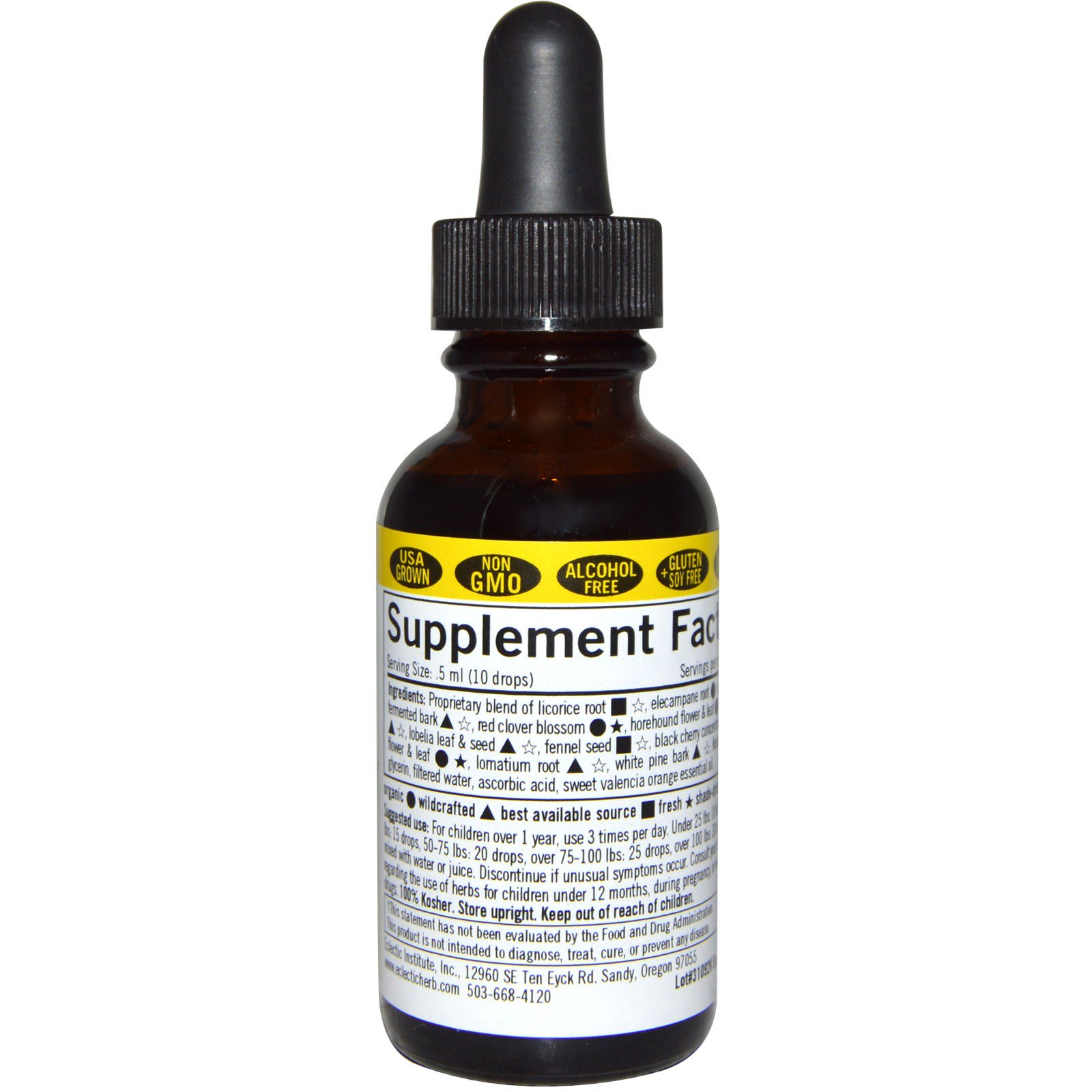 Eclectic Institute, Ervas Para Crianças, Elixir de Ervas Contra Tosse, Sabor Cereja Preta, 1 oz fl (30 ml) - Imagem 2
