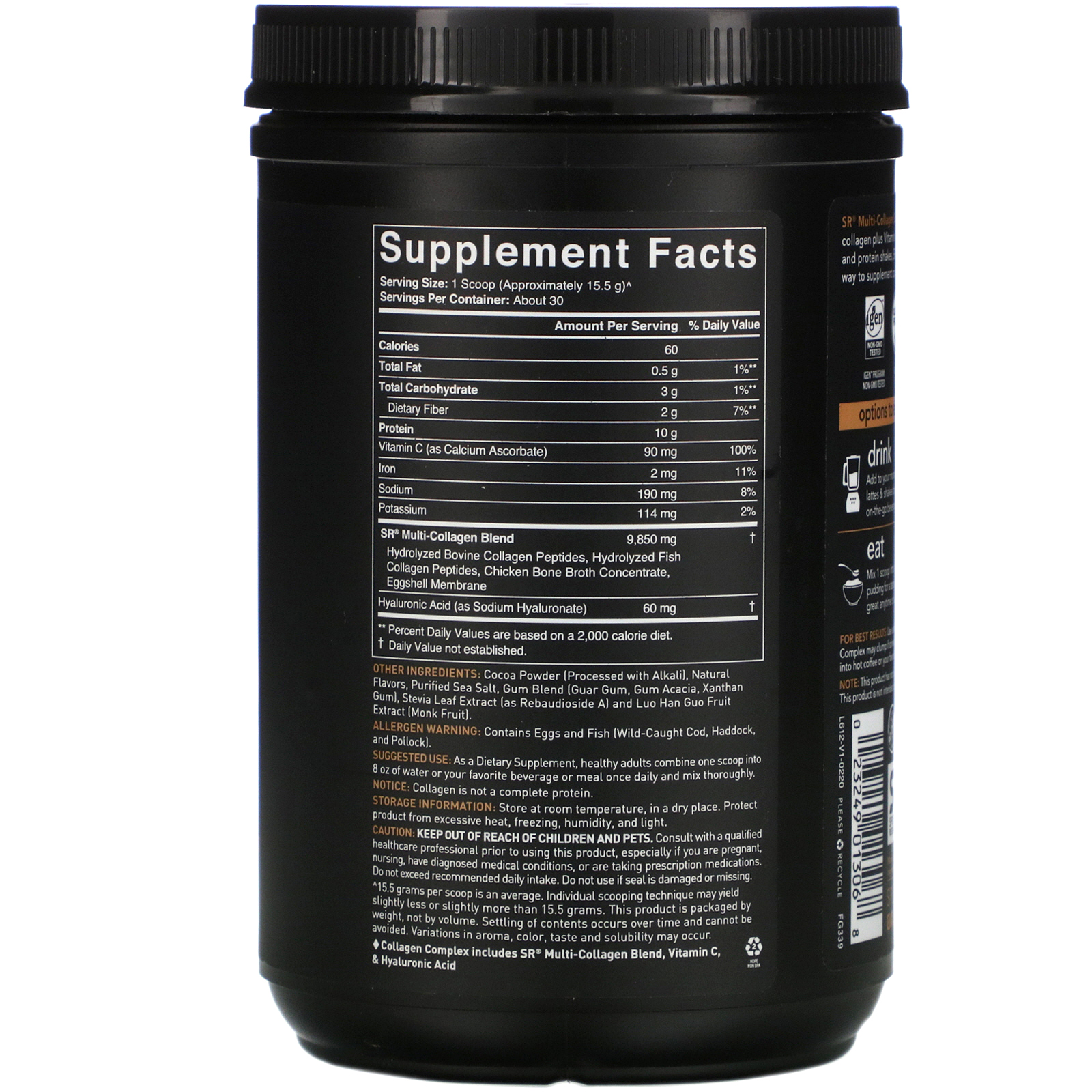 Sports Research, Multi Collagen Complex, Chocolate, 1.03 lb (465 g) - Imagem 2