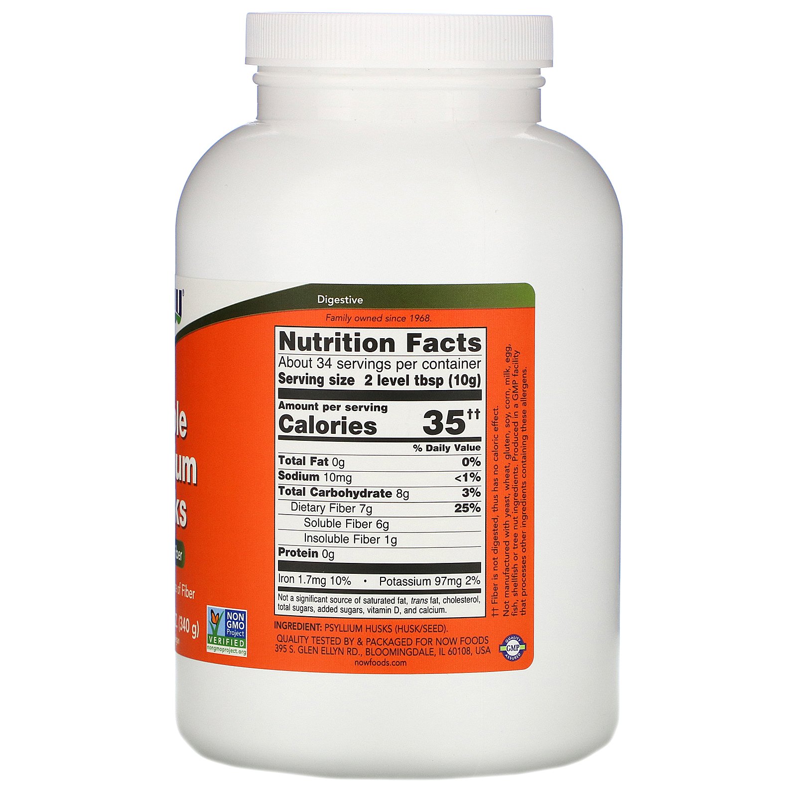 Now Foods, Psyllium Cascas interias, 12 oz (340 g) - Imagem 2