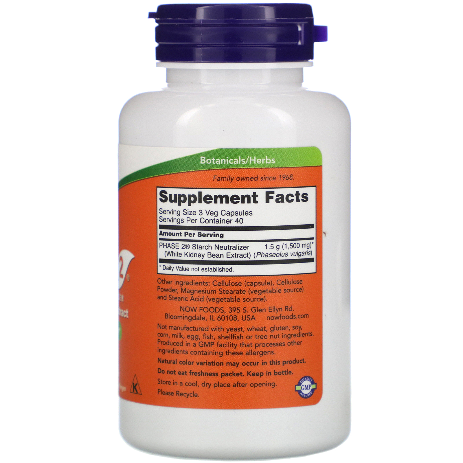 Now Foods, Phase 2, Starch Neutralizer, 500 mg, 120 Veg Capsules - Imagem 2