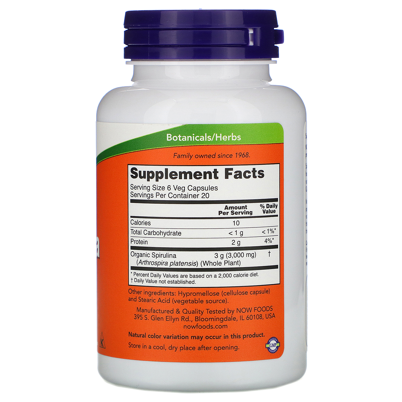 Now Foods, Espirulina Natural, 500 mg, 120 Cápsulas Vegetais - Imagem 2