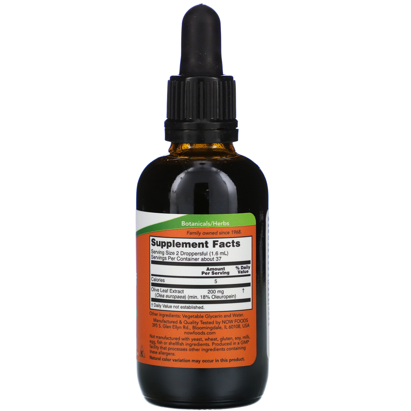 Now Foods, Glicerita de Folha de Oliva, Sem Álcool, 2 fl oz (60 ml) - Imagem 2