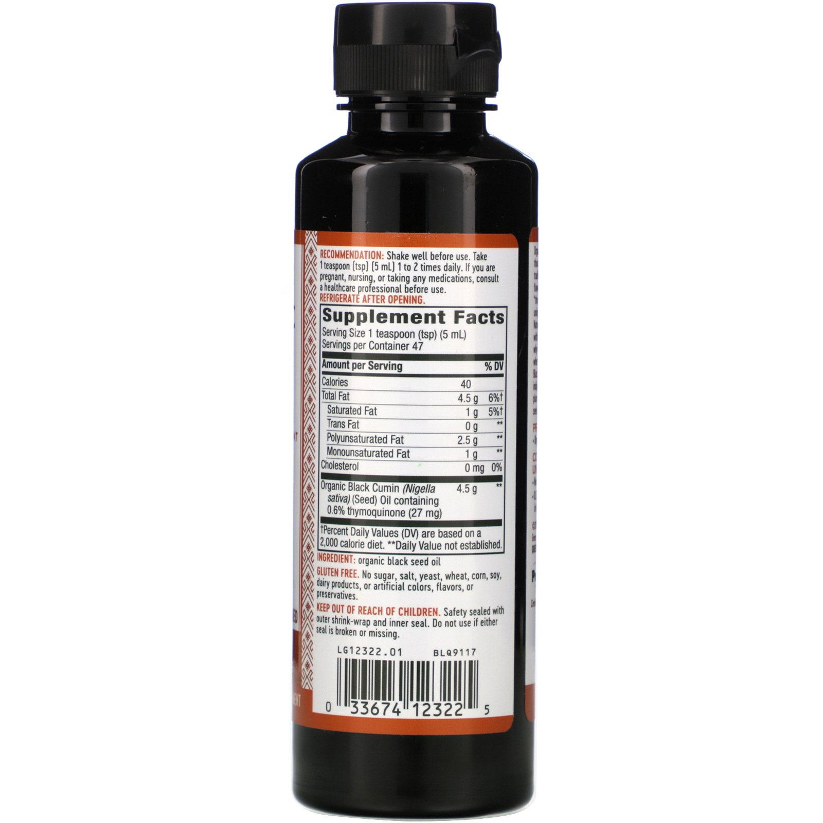 Nature's Way, 100% Óleo de Semente Preta Orgânico, 235 ml (8 fl oz) - Imagem 2