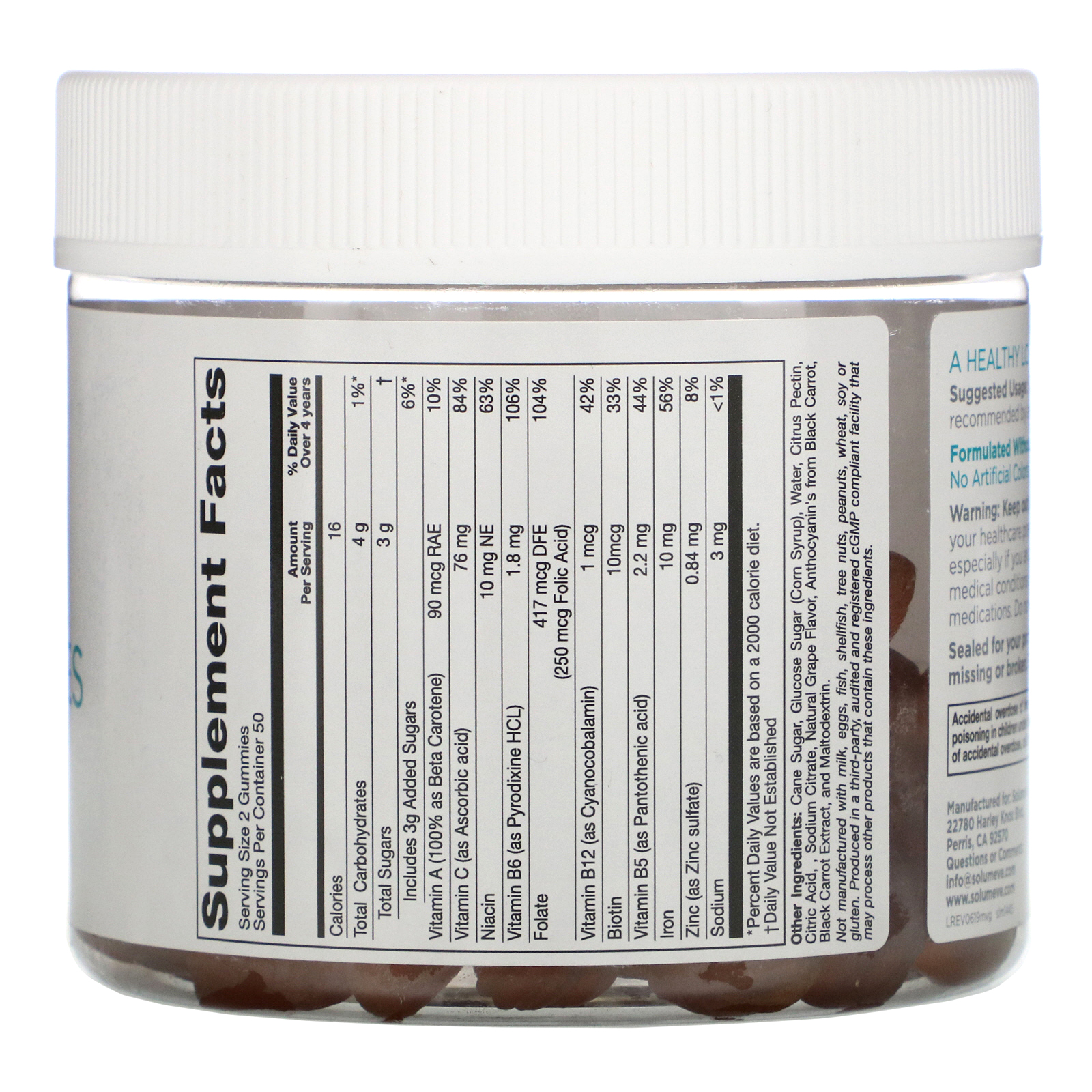 Solumeve, Gomas Multivitamínicas, Sem Gelatina, Sabor Uva, 100 Gomas Vegetarianas - Imagem 2