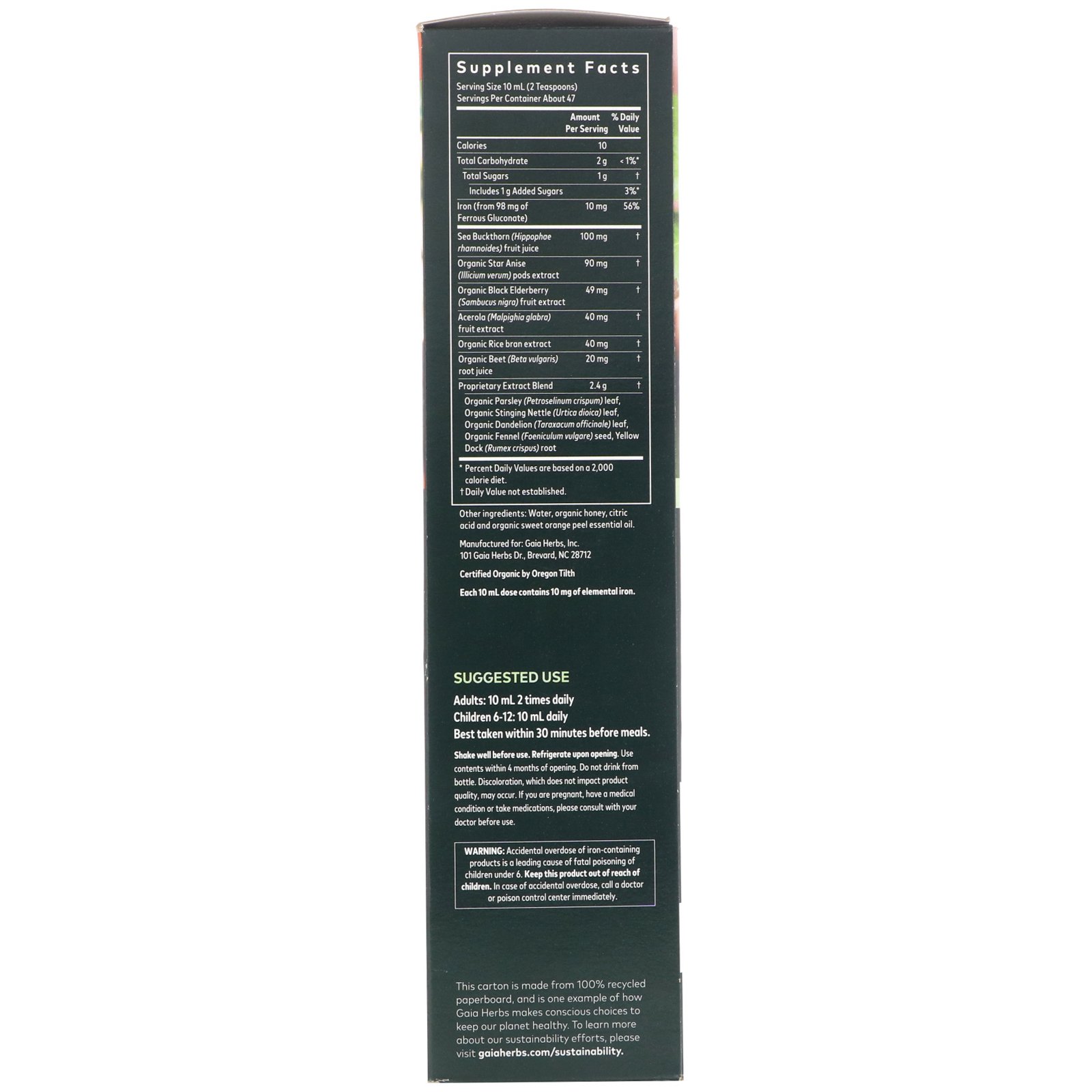 Gaia Herbs, Plant Force Liquid Iron, 473 ml (16 fl oz) - Imagem 2