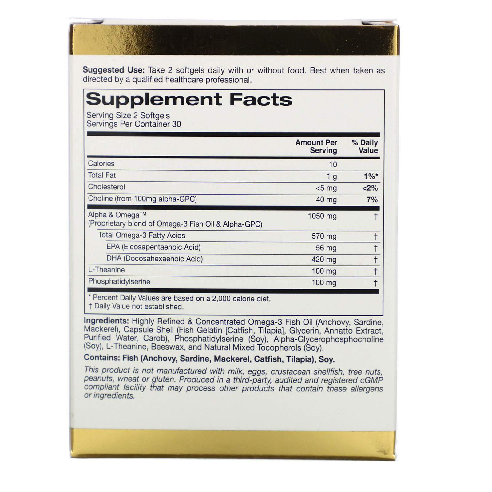 California Gold Nutrition, CognitiveUP, Ômega 3, Alpha-GPC, Teanina e PS, 60 Cápsulas de Gelatina de Peixe Softgel - Imagem 2