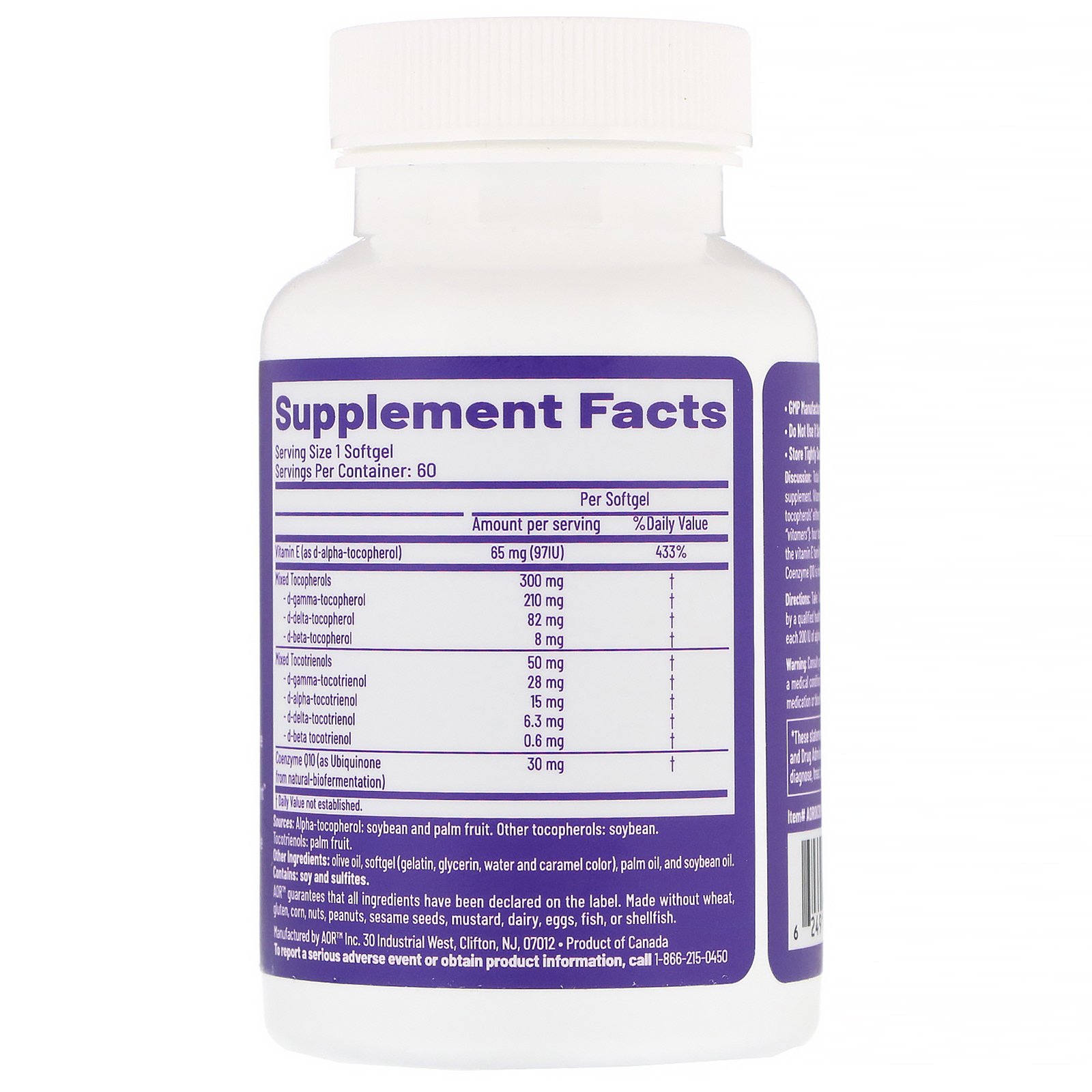 Advanced Orthomolecular Research AOR, Total E, 60 Cápsulas Gelatinosas - Imagem 2