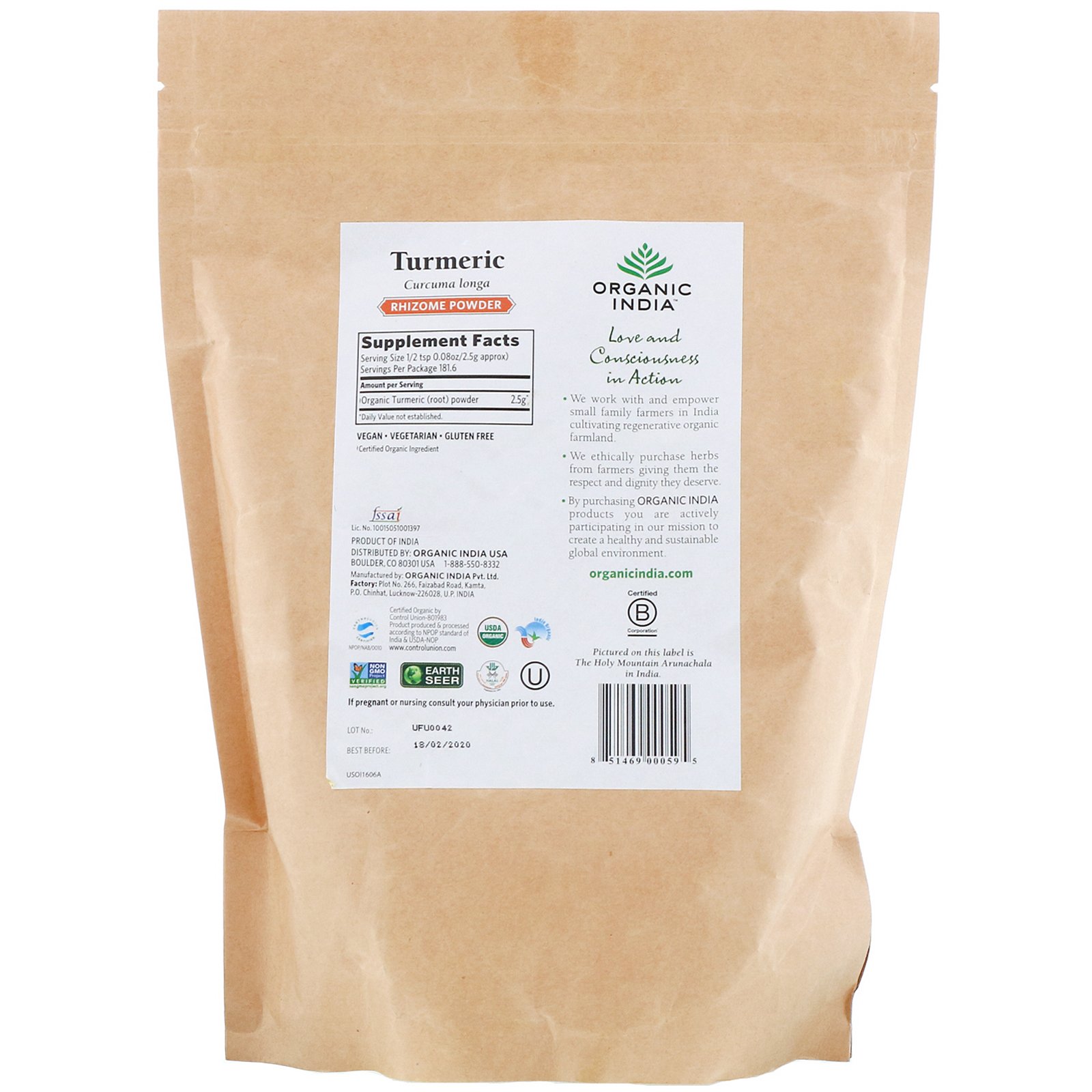 Organic India, Turmeric Rhizome Powder,16 oz (454 g) - Imagem 2