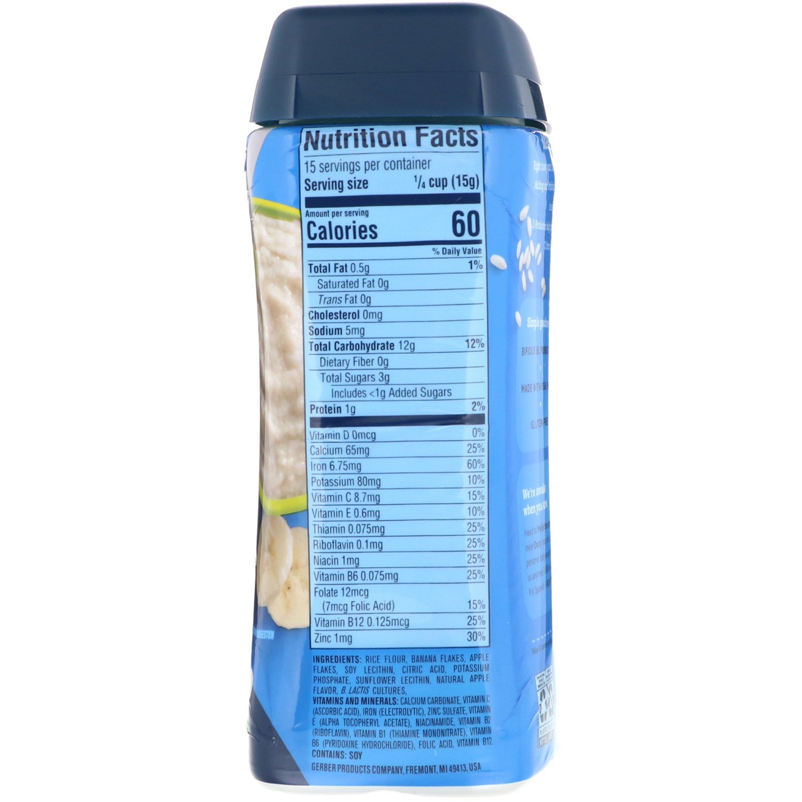 Gerber, Probiotic Rice Cereal, Banana Apple, 8 oz (227 g) - Imagem 2