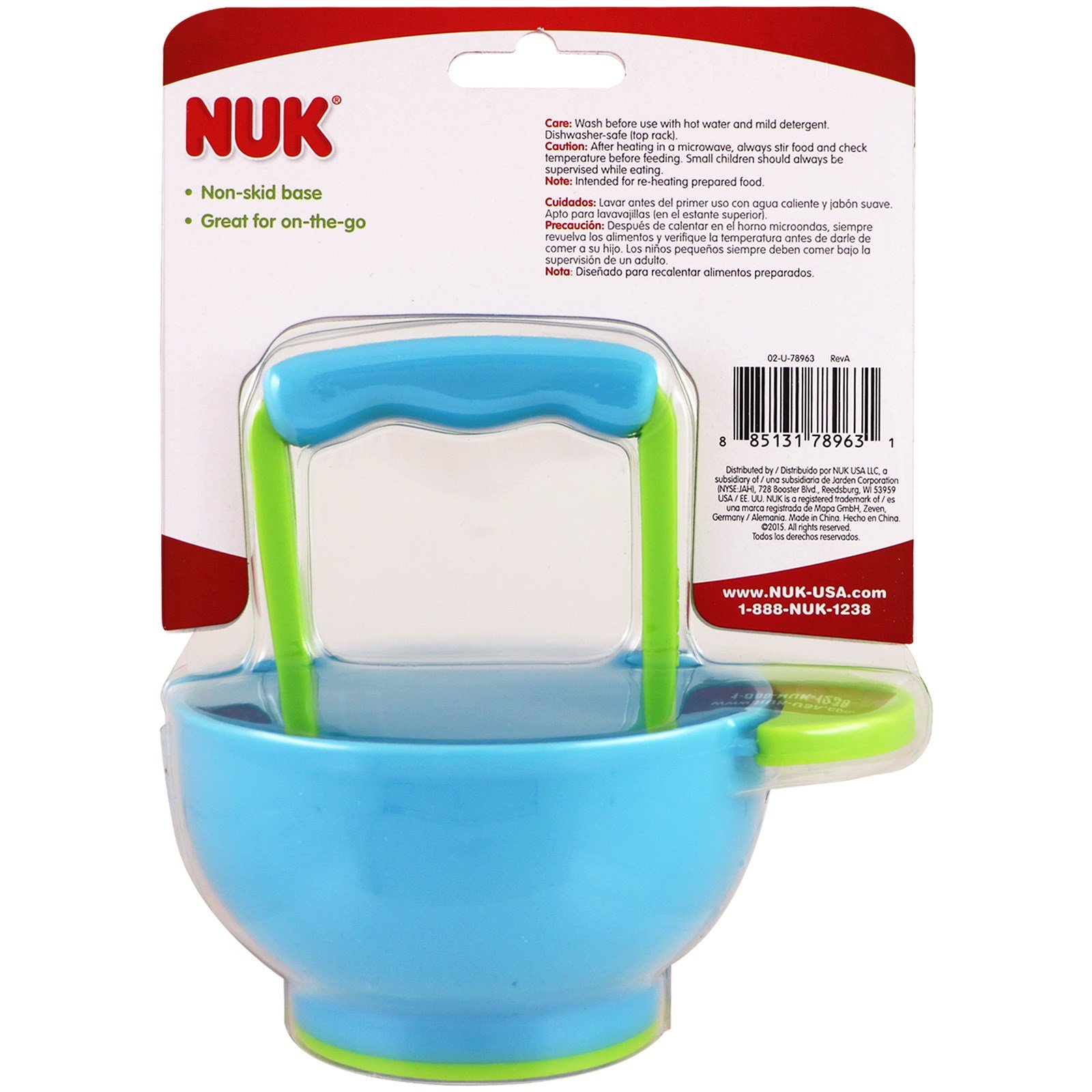 NUK, Tigela Amasse e Sirva, 1 Tigela - Imagem 3