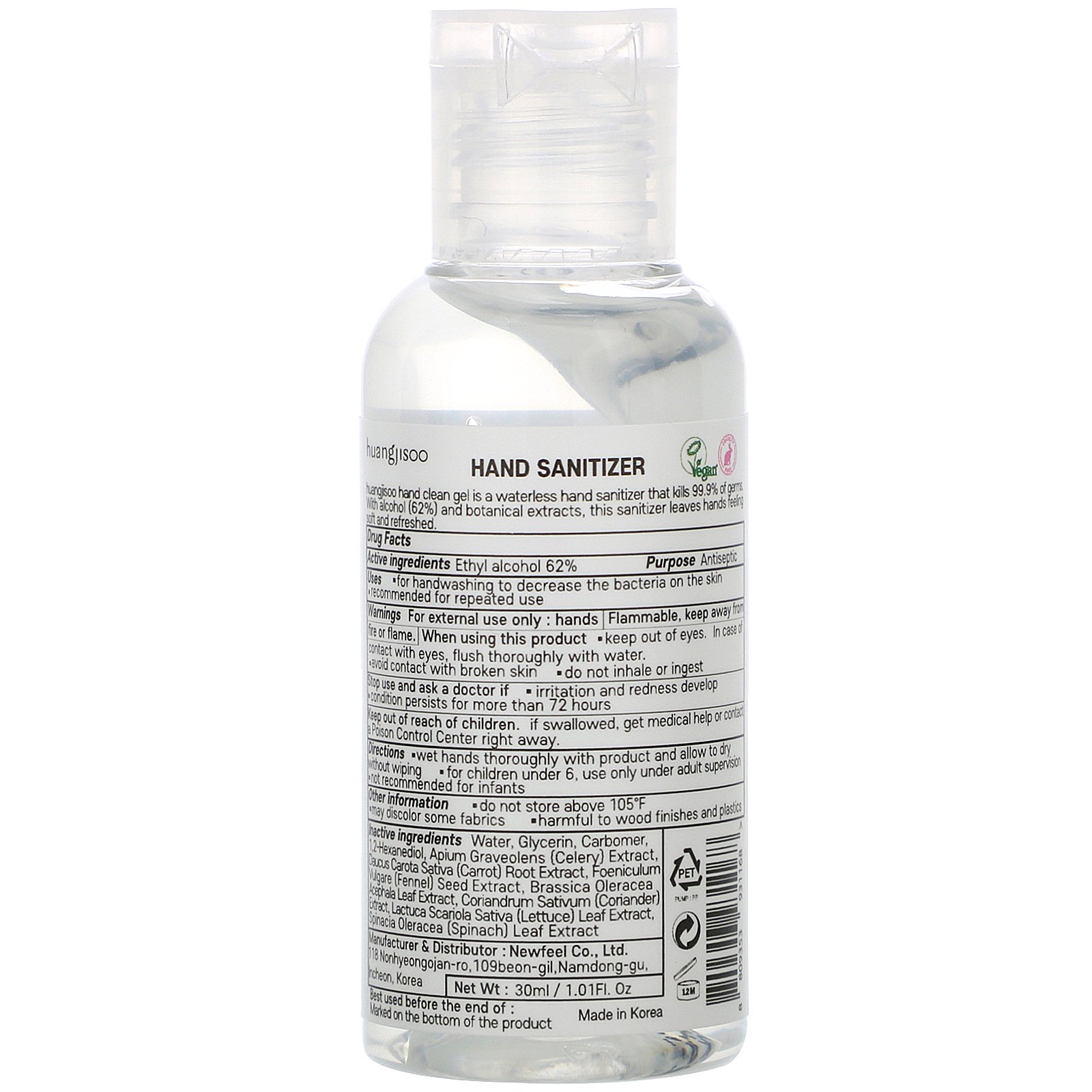 Huangjisoo, Higienizador de Mãos, Álcool 62%, Sem Perfume, 30 ml (1,01 fl oz) - Imagem 2