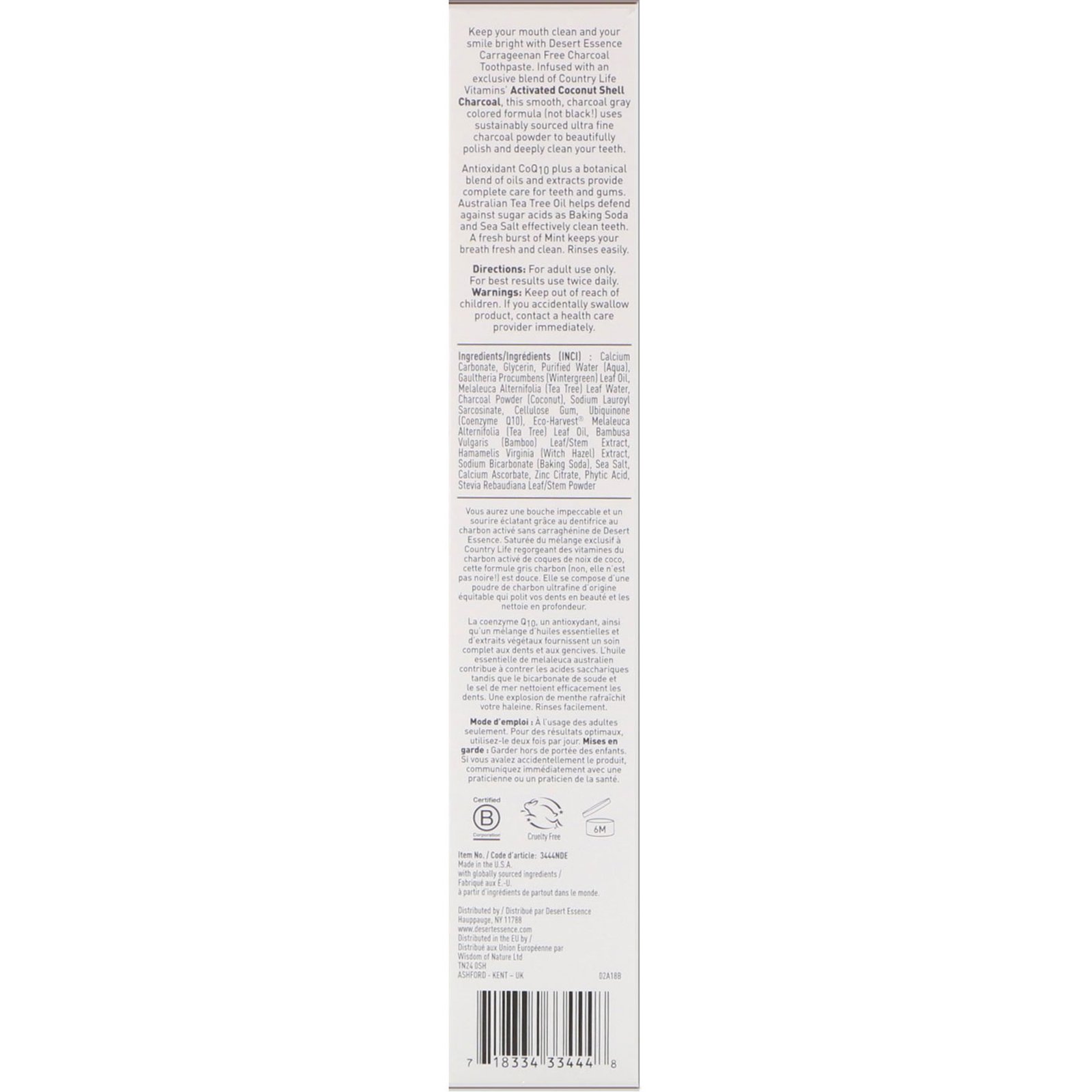 Desert Essence, Activated Charcoal Toothpaste, Fresh Mint, 6.25 oz (176 g) - Imagem 2