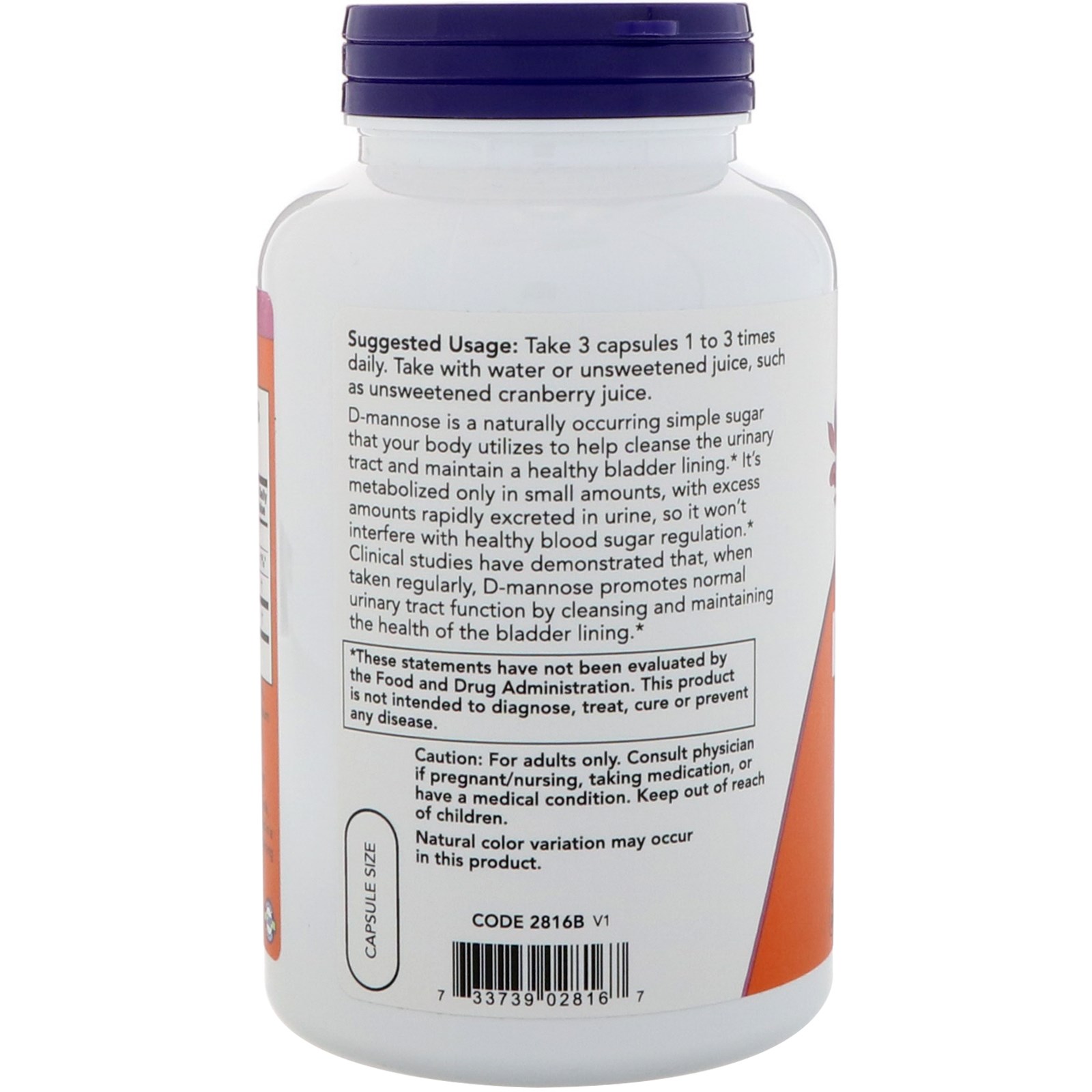 Now Foods, D-Manose, 500 mg, 240 Cápsulas Vegetais - Imagem 3