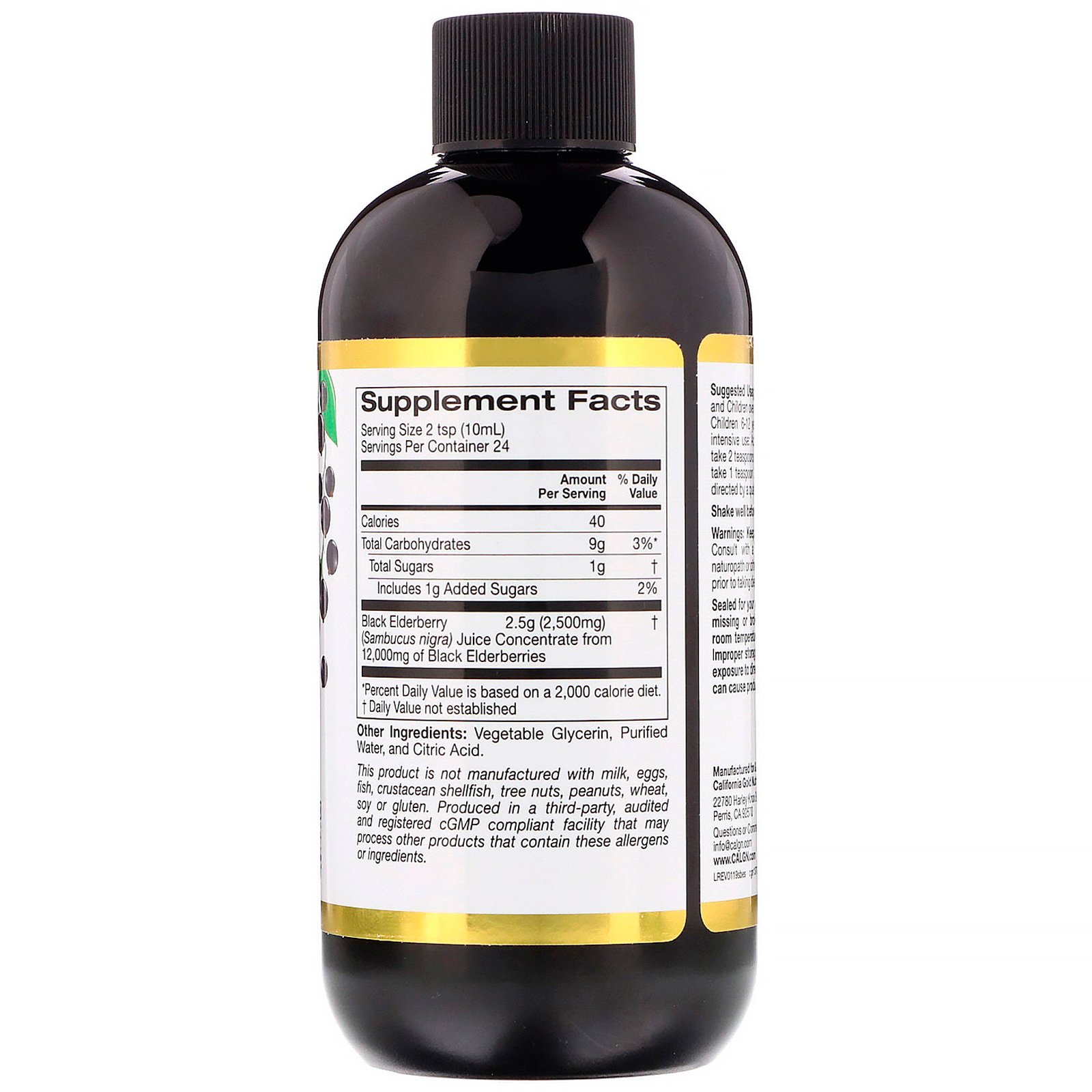 California Gold Nutrition, Xarope de Sabugueiro Preto Europeu Sambucus, 2500 mg, 8 fl oz (240 ml) - Imagem 2