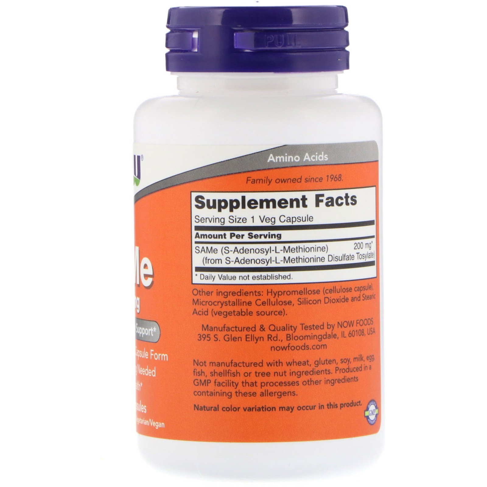 Now Foods, SAMe, 200 mg, 60 Cápsulas Vegetais - Imagem 2