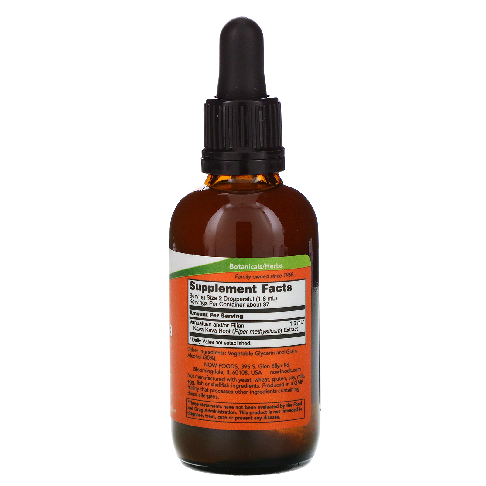 Now Foods, Kava Kava Extract, 2 fl. oz (59 ml) - Imagem 2