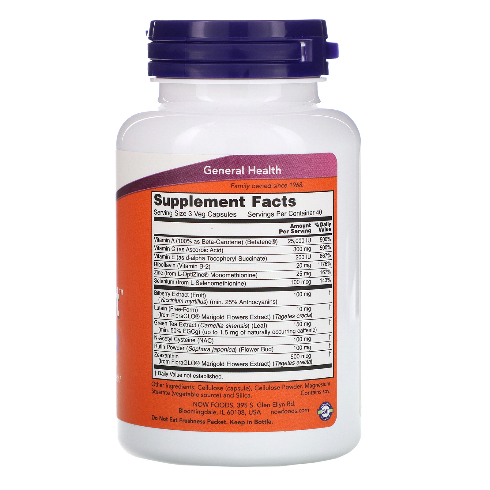 Now Foods, Ocu Support, 120 Cápsulas Vegetais - Imagem 2