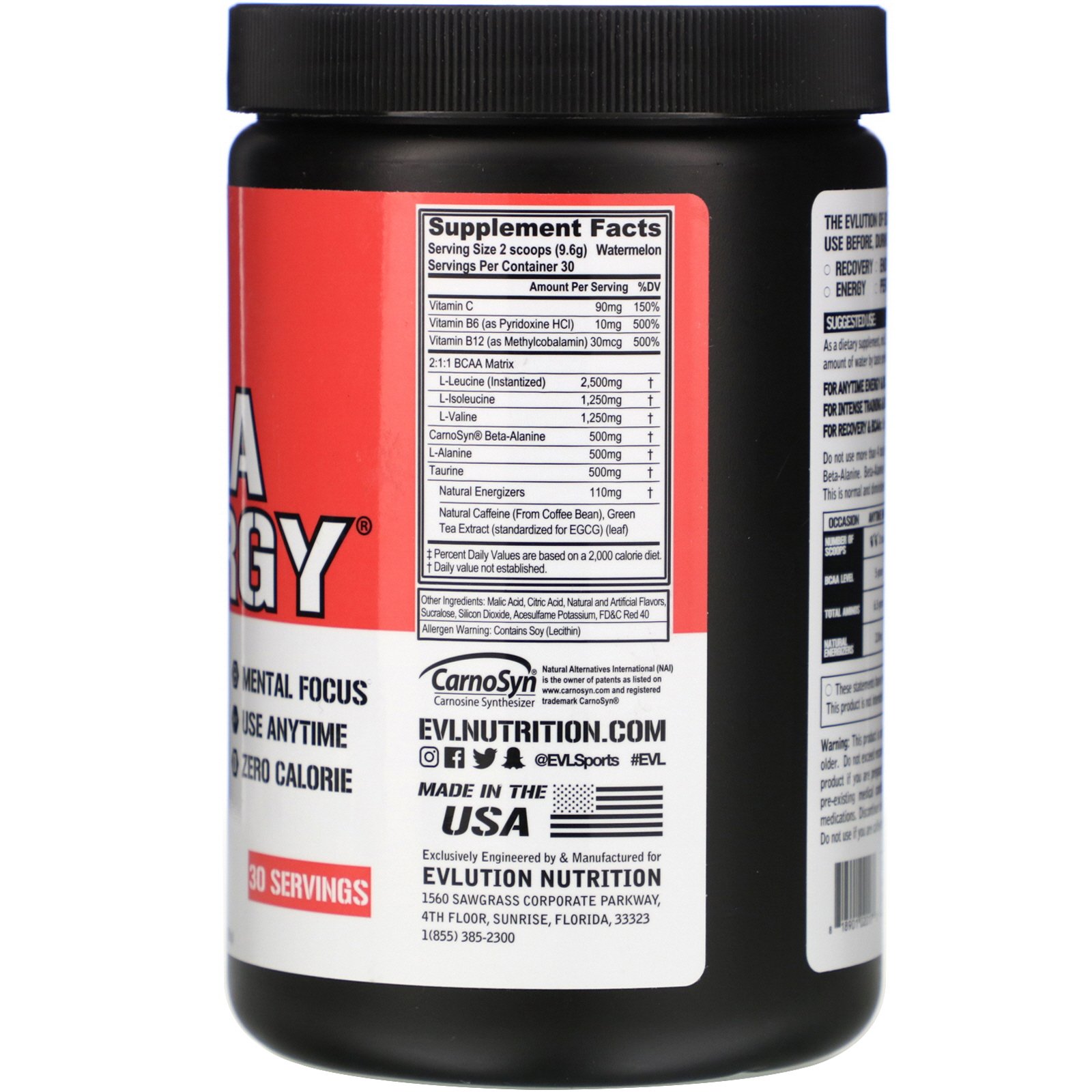 EVLution Nutrition, BCAA Energia, Melancia, 10,2 oz (288 g) - Imagem 2