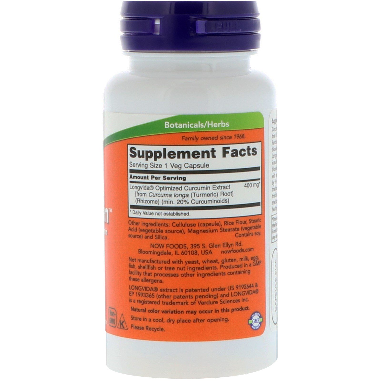 Now Foods, CurcuBrain, Suporte Cognitivo, 400 mg, 50 Cápsulas Vegetais - Imagem 2