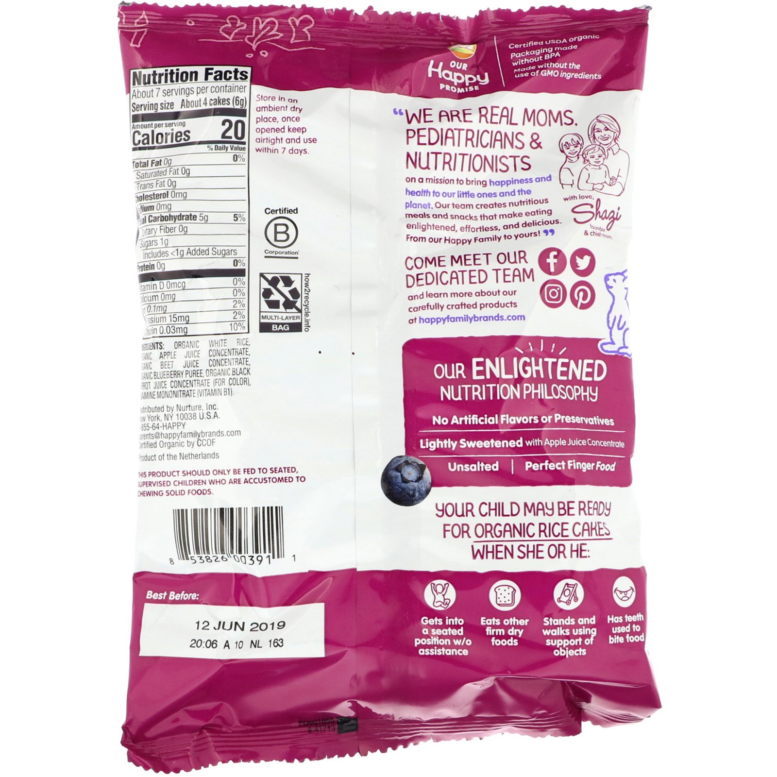 Happy Family Organics, Organic Rice Cakes, Puffed Rice Snack, Blueberry & Beet, 1.4 oz (40 g) - Imagem 2