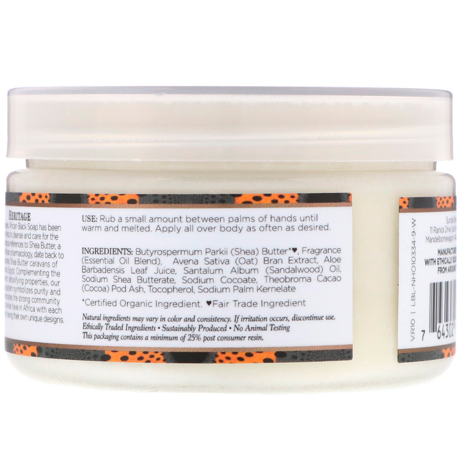 Nubian Heritage, Shea Butter, African Black Soap Infused, 4 oz (113 g) - Imagem 2