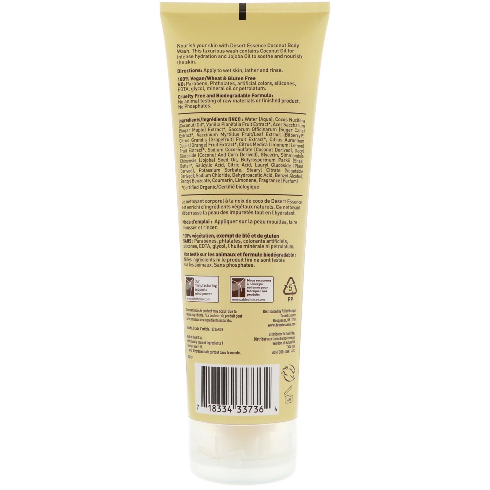 Desert Essence, Sabão Corporal de Coco, frasco de 8 oz (237 ml) - Imagem 2