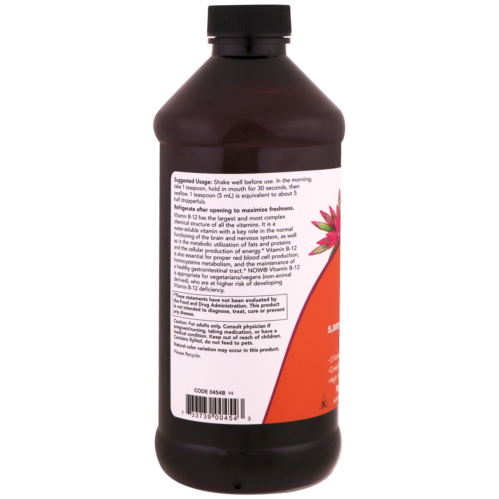 Now Foods, Ultra B-12, 473 ml (16 fl oz) - Imagem 3