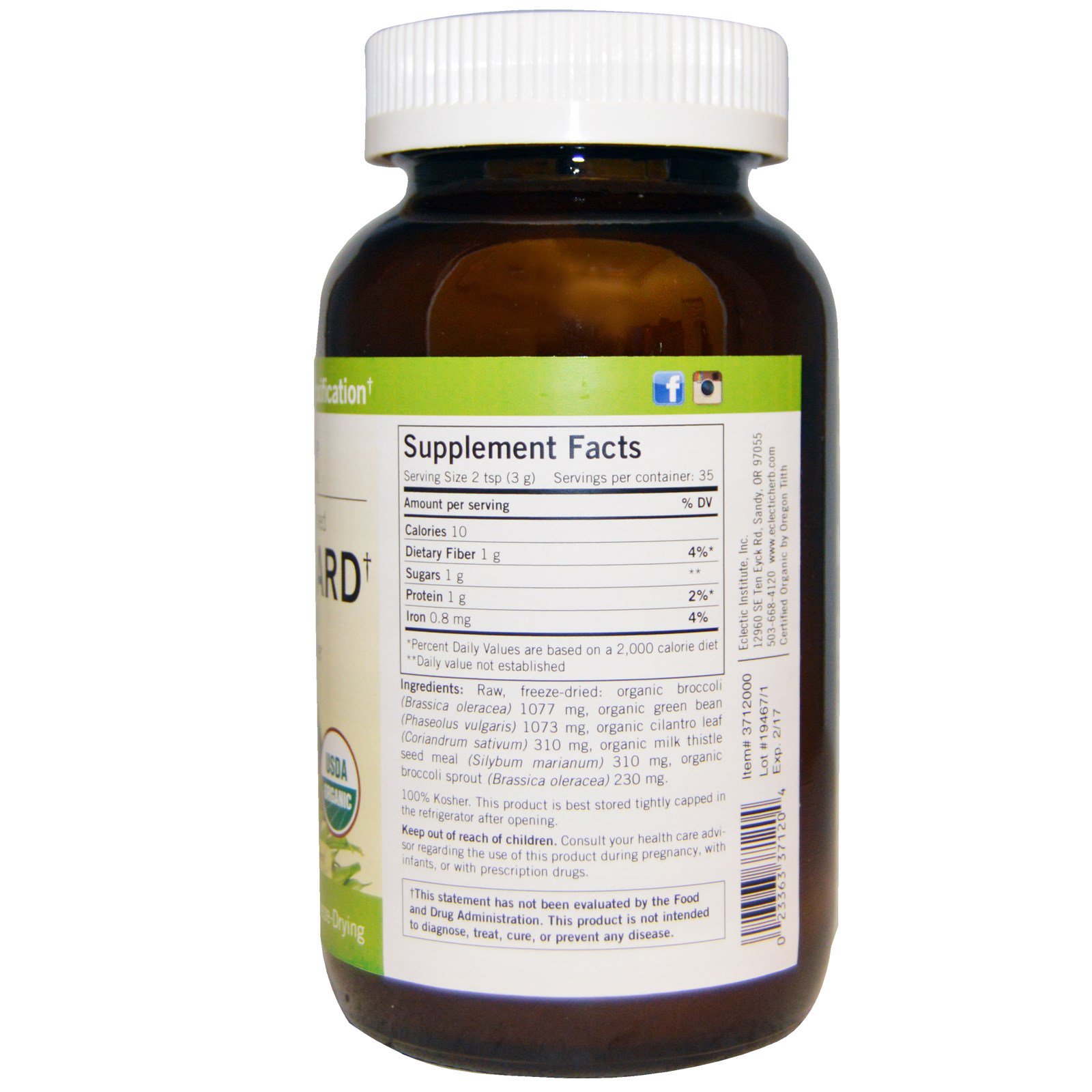 Eclectic Institute, Green Guard com Brócolis, Alimento Integral em Pó, 105 g (3.7 oz) - Imagem 2
