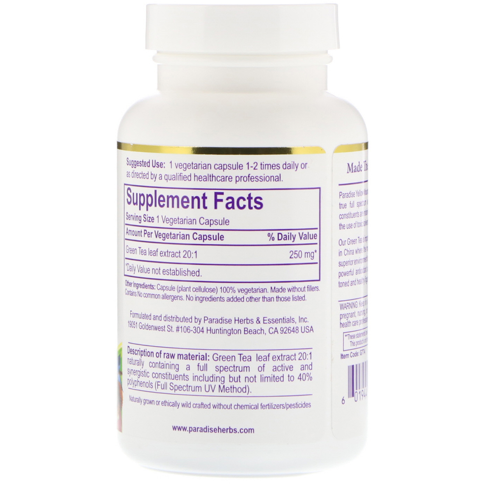 Paradise Herbs, Green Tea, 120 Vegetarian Capsules - Imagem 2