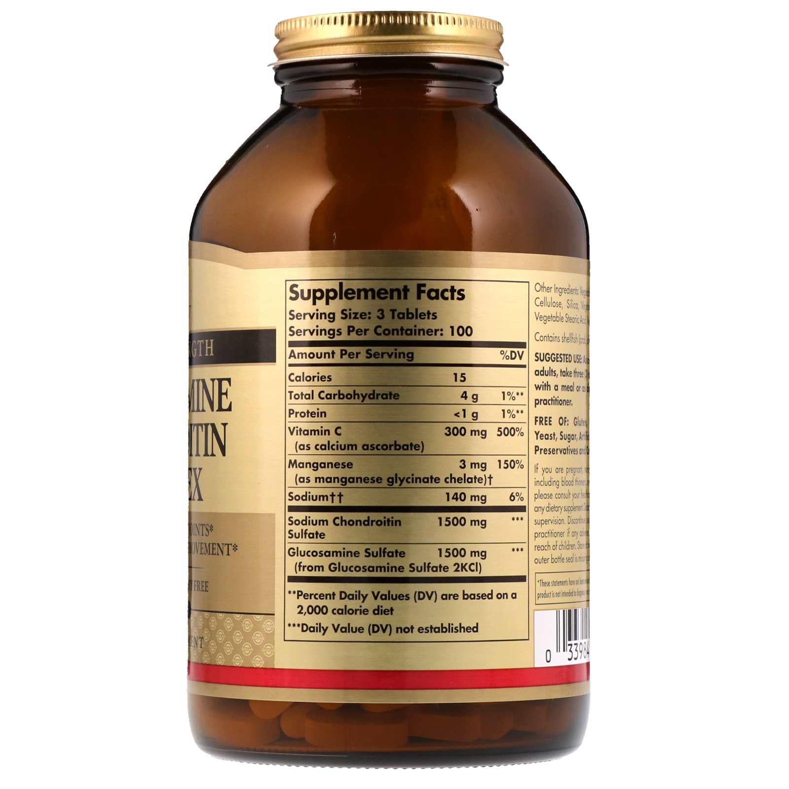 Solgar, Glucosamine Chondroitin Complex, Extra Strength, 300 Comprimidos - Imagem 2