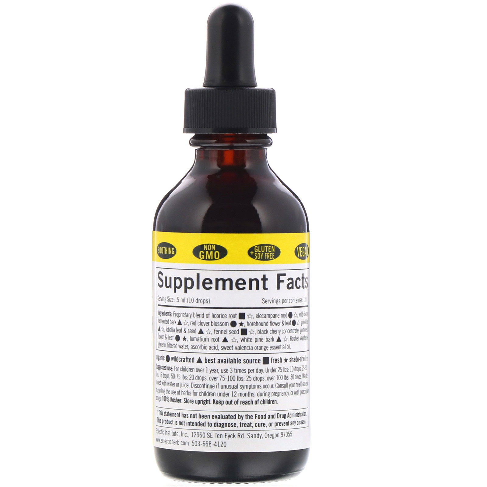 Eclectic Institute, Kids Herbs, Herbal Cough Elixir, Black Cherry Flavored, 2 fl oz (60 ml) - Imagem 2