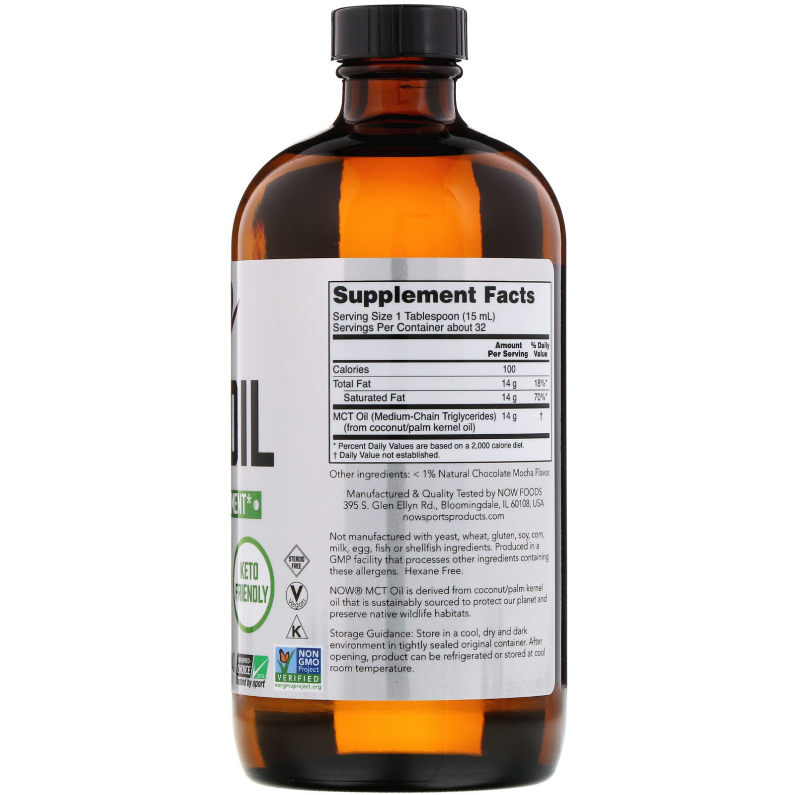 Now Foods, Sports, Óleo MCT, Moca de Chocolate, 16 fl oz (473 ml) - Imagem 2