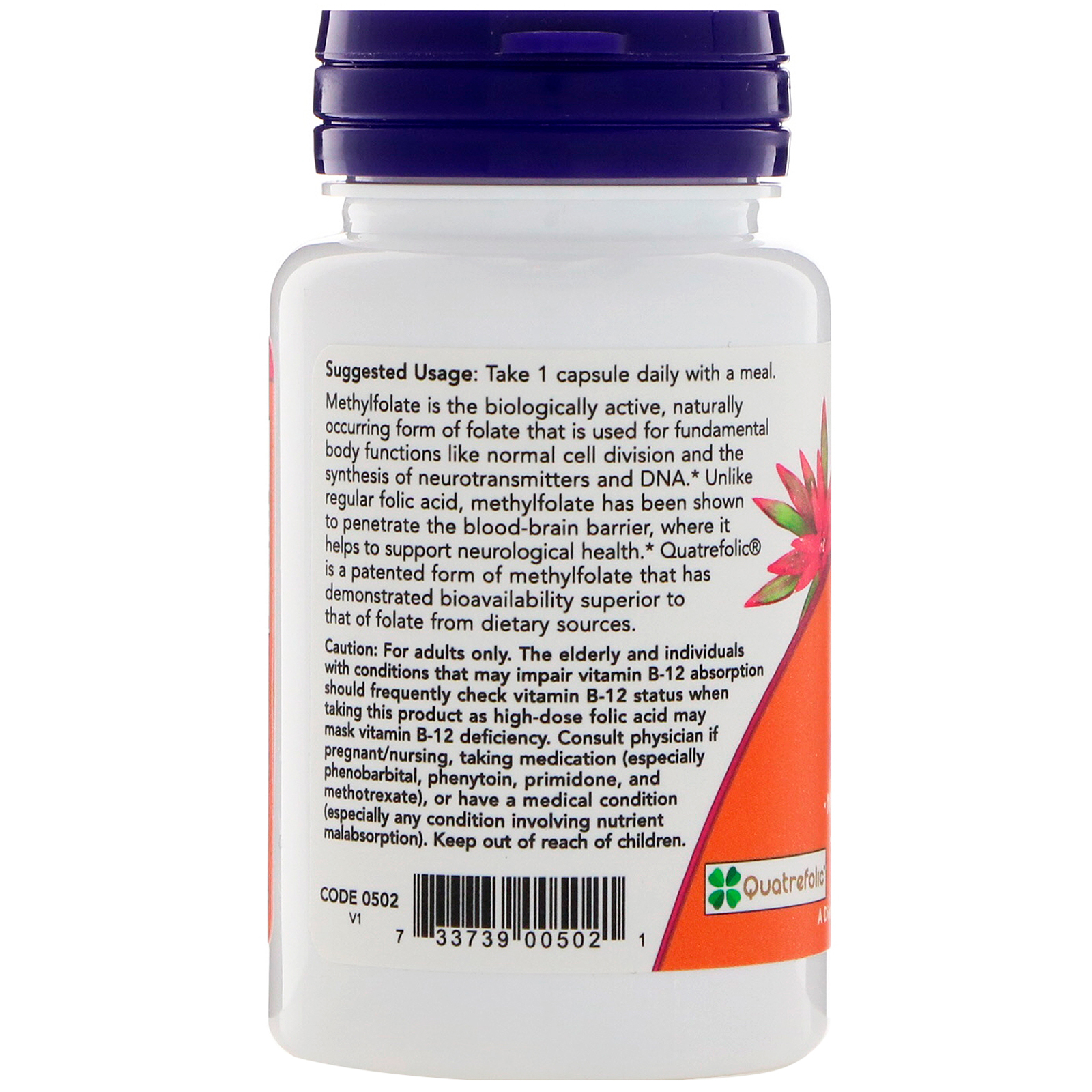 Now Foods, Metil Folato, 5,000 mcg, 50 Cápsulas Vegetais - Imagem 3