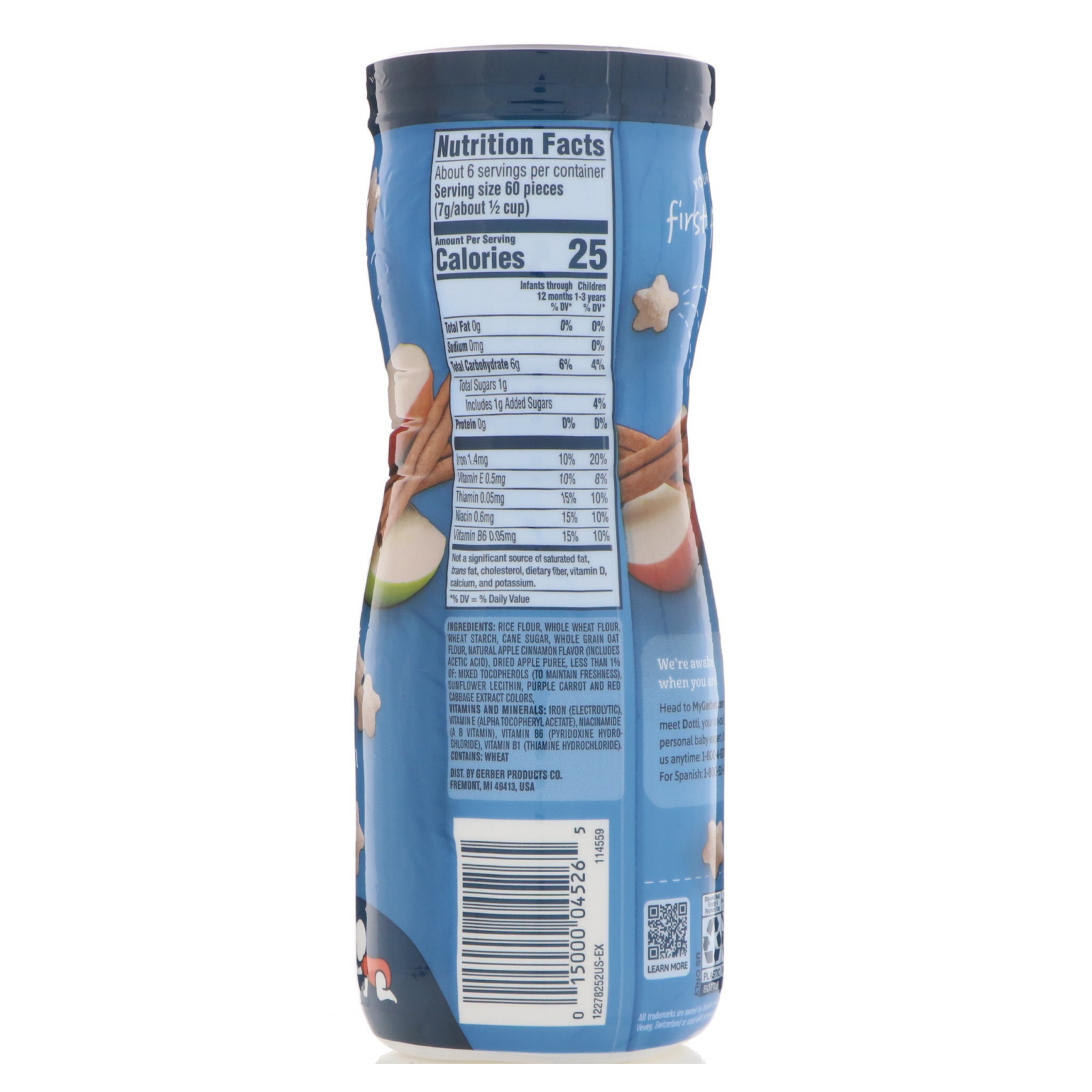 Gerber, Puffs Cereal Snack, 8+ Months, Apple Cinnamon, 1.48 oz (42 g) - Imagem 2