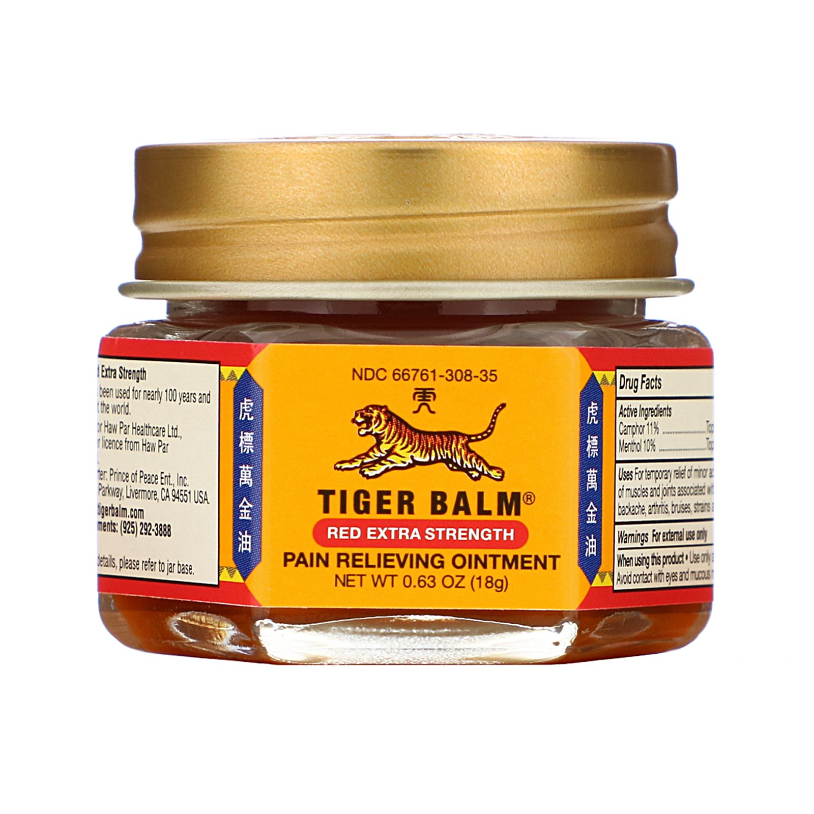 Tiger Balm, Pomada para Alívio da Dor, Extra Forte, ,63 oz (18 g)