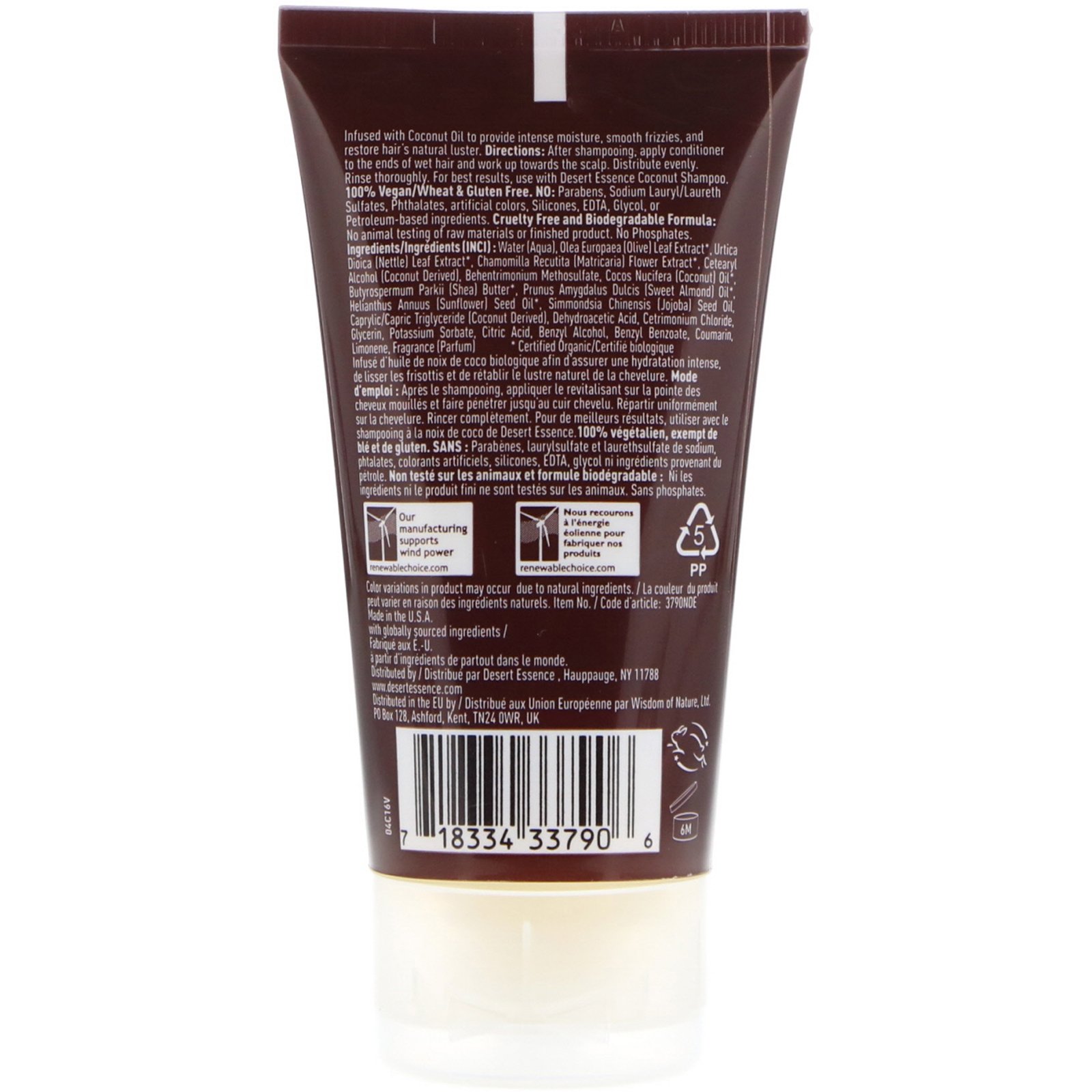 Desert Essence, Condicionador de Coco, Tamanho Viagem, 44 ml (1,5 fl oz) - Imagem 2