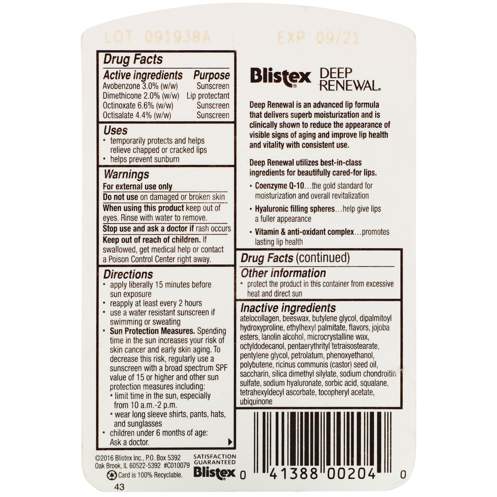 Blistex, Tratamento Anti-Idade Renovador, Protetor Solar Labial, FPS 15, 0,13 oz (3,69 g) - Imagem 3