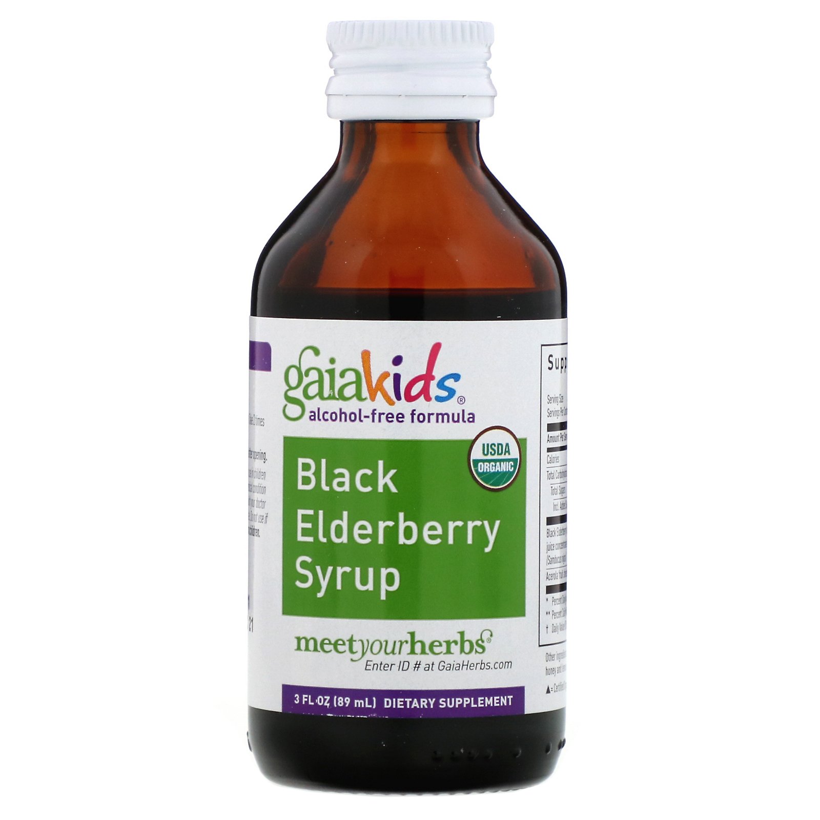 Gaia Herbs, Kids, Black Elderberry Syrup, Alcohol-Free Formula, 3 fl oz (89 ml) - Imagem 3