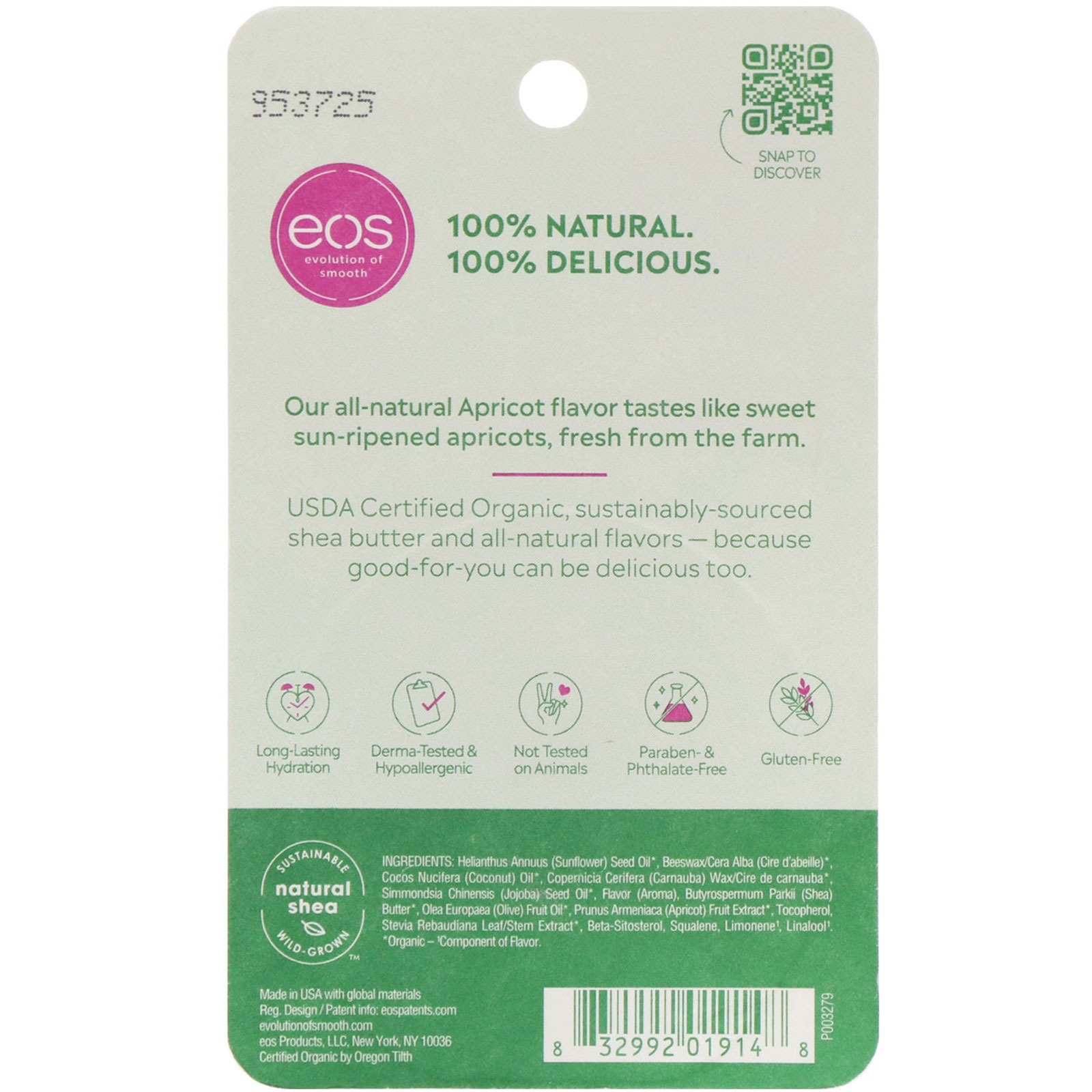 EOS, 100% Natural Shea Lip Balm, Apricot, 0.25 oz (7 g) - Imagem 3