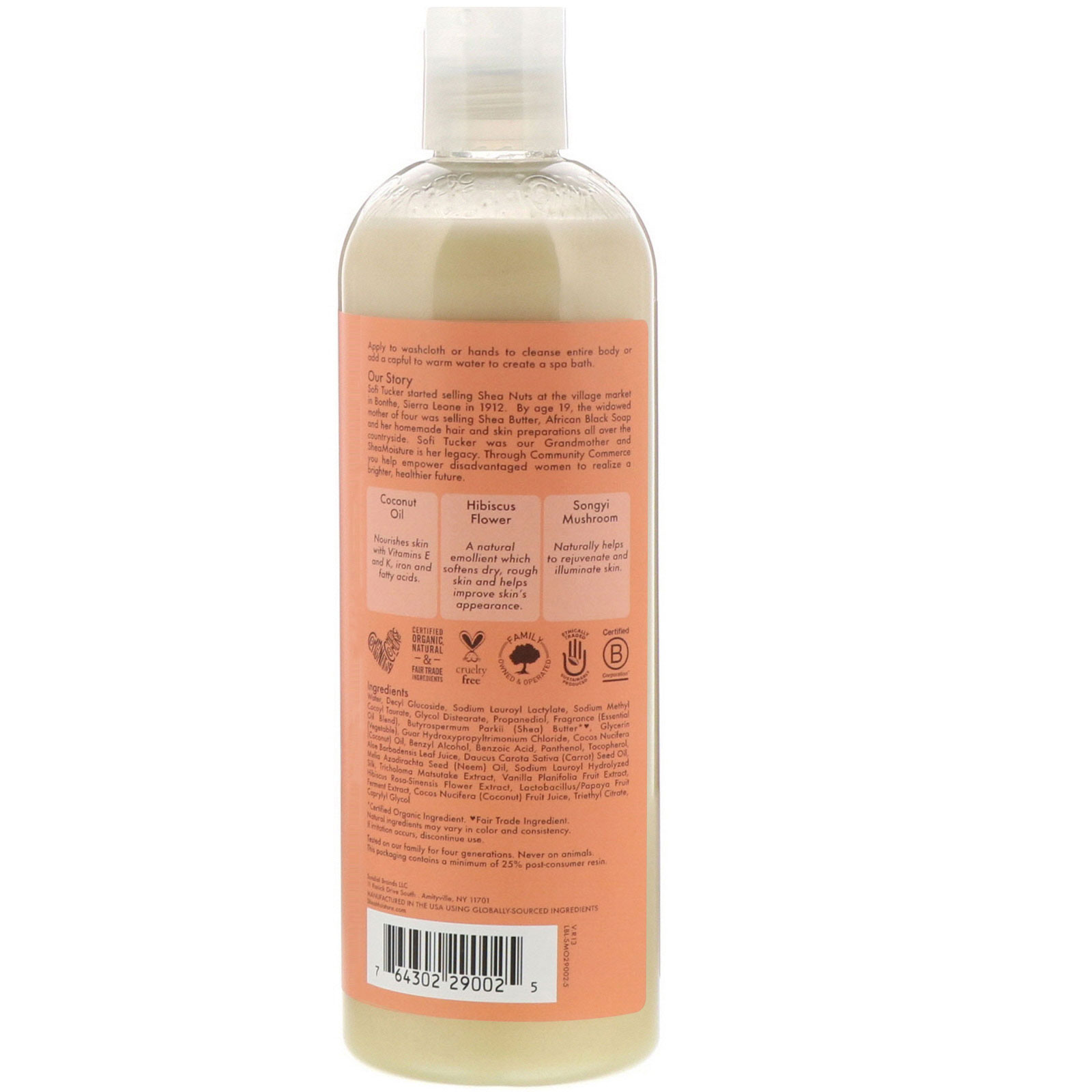 SheaMoisture, Coconut & Hibiscus, Illuminating Body Wash, 13 fl oz (384 ml) - Imagem 2