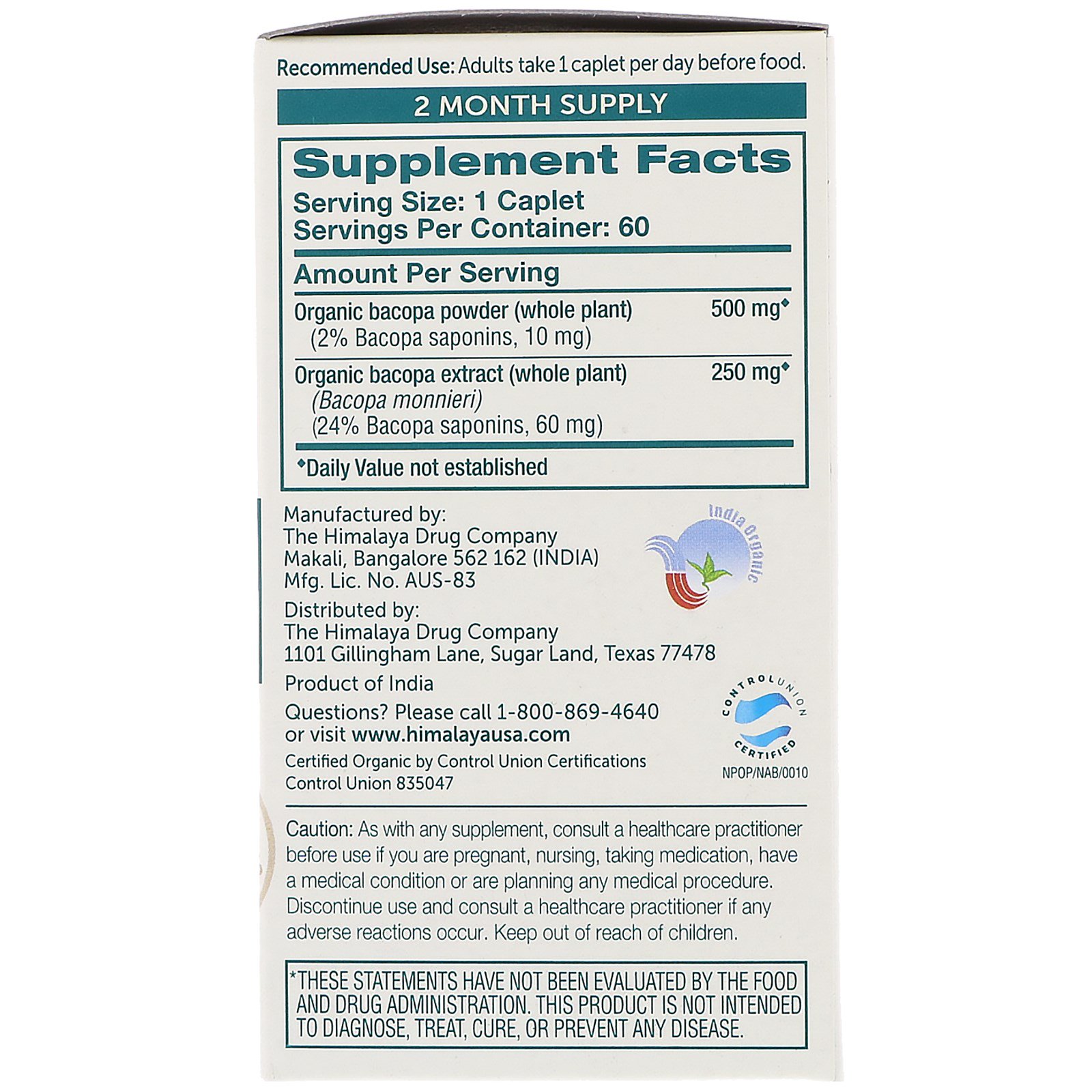 Himalaya, Bacopa, 60 Cápsulas - Imagem 2