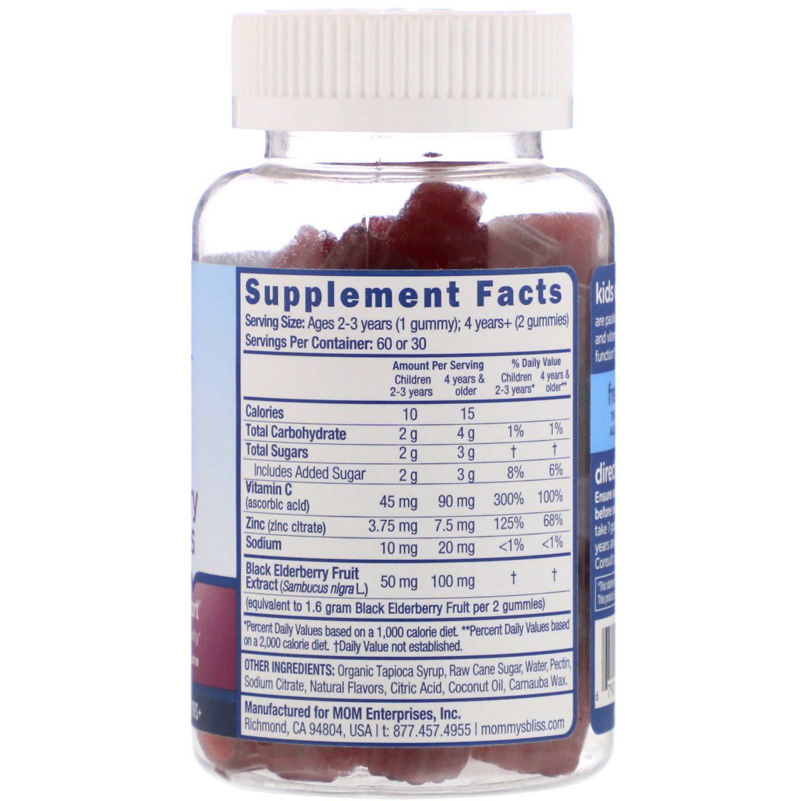 Mommy's Bliss, Kids, Elderberry Gummies + Immunity Support, 60 Gummies - Imagem 2